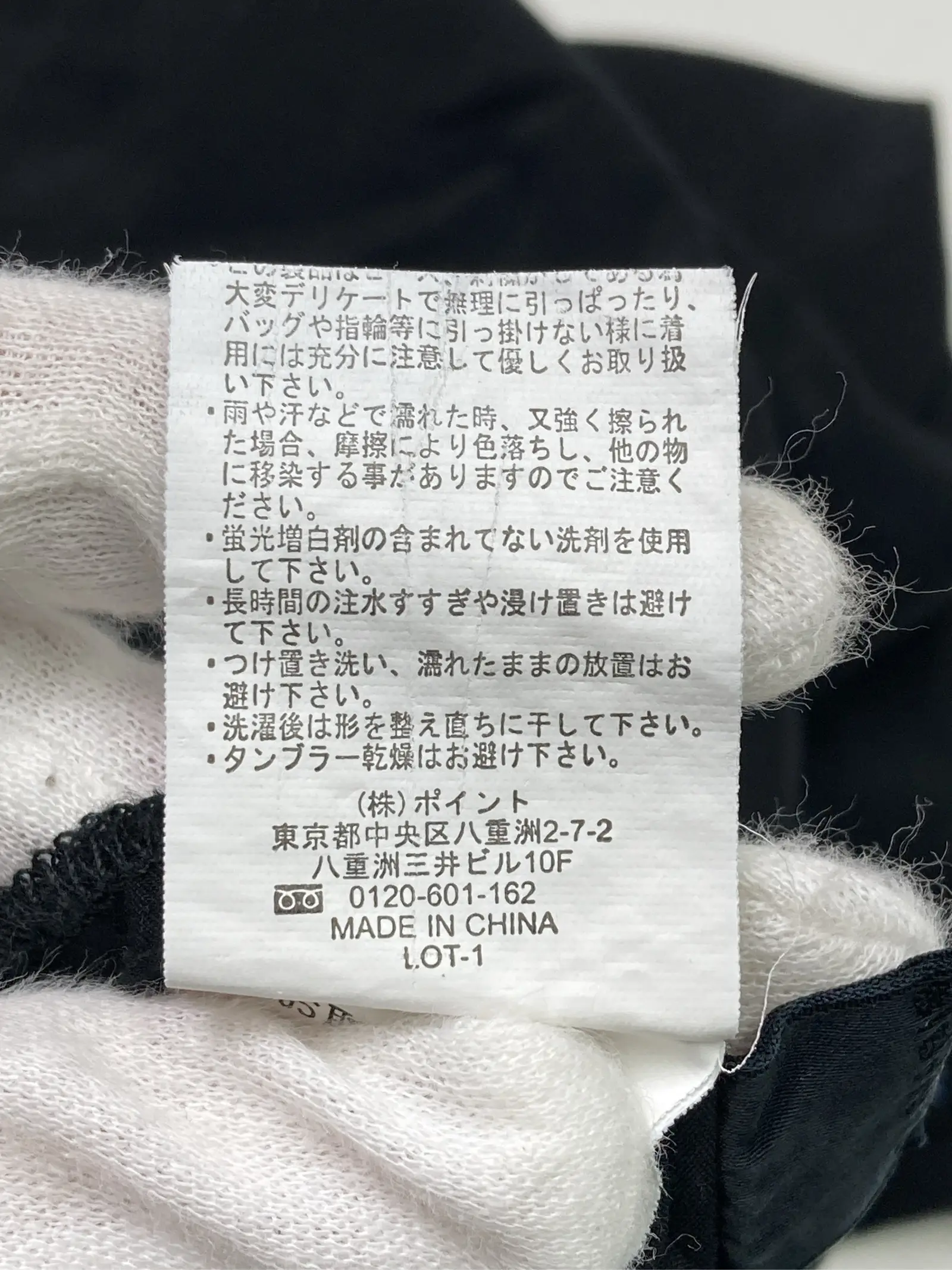 https://r2-worker.digdig.jp/product/778944cc-70b0-414e-b2b4-dfa86219fd60/17bb62f0-24ab-432a-9851-b42db604da18