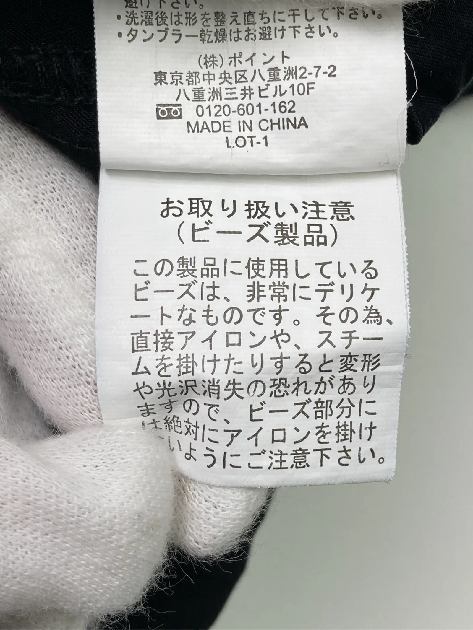 https://r2-worker.digdig.jp/product/778944cc-70b0-414e-b2b4-dfa86219fd60/86e2f5eb-4257-445e-bc09-bc7c9bbb92e2