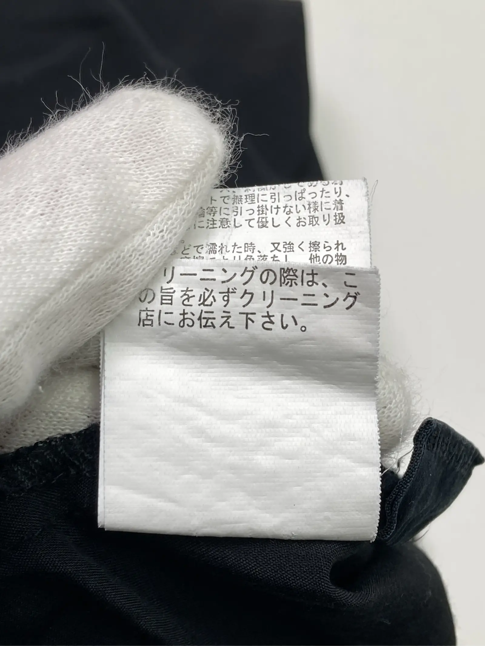 https://r2-worker.digdig.jp/product/778944cc-70b0-414e-b2b4-dfa86219fd60/b8cb8cba-1d42-4503-9756-4967e6ed7eb5