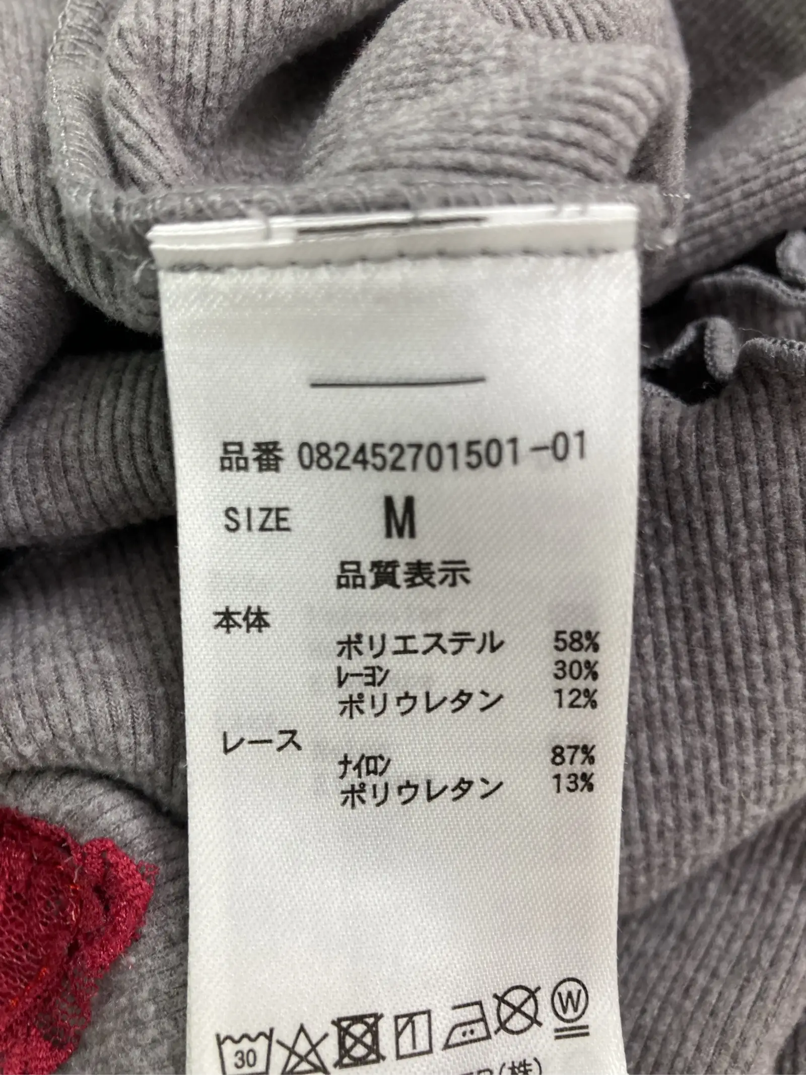 https://r2-worker.digdig.jp/product/7789fa1e-30af-406e-9f94-1b0a73b066fc/1d3c9512-1109-4d03-a90f-6da5916c5baa