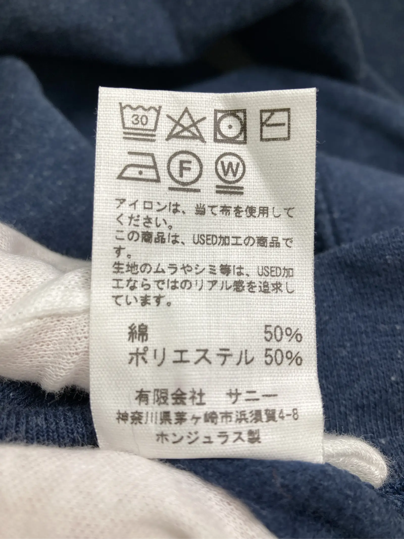 https://r2-worker.digdig.jp/product/778a8a68-4725-4f83-84c1-d285b3d0dbdd/1aceb5fa-d589-4416-8f6b-7c9e80512f0f
