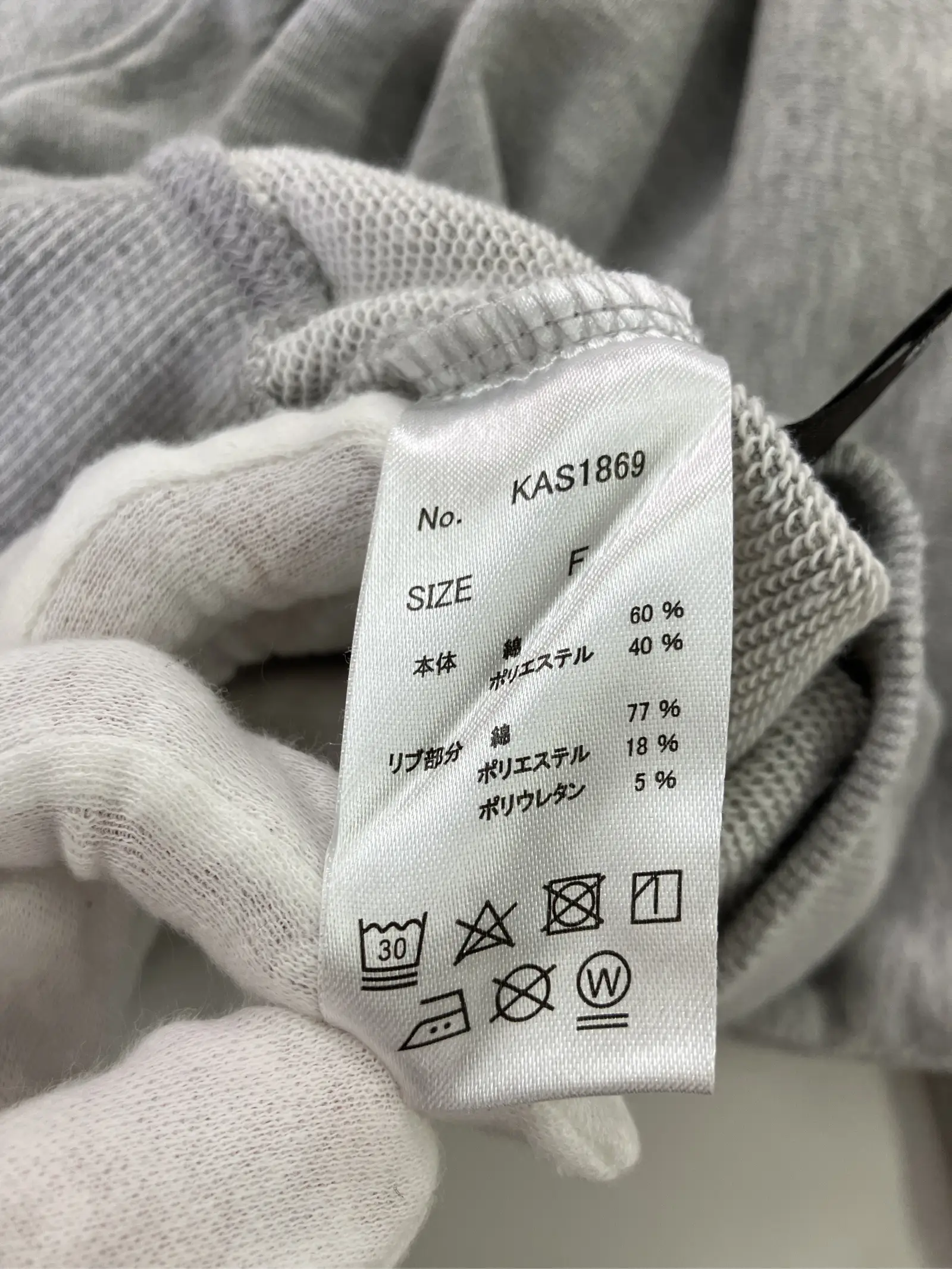 https://r2-worker.digdig.jp/product/778b094d-d085-469a-a52c-1eeba3ce43da/0ffb29d3-6120-4e89-8f44-36cb7c9803eb