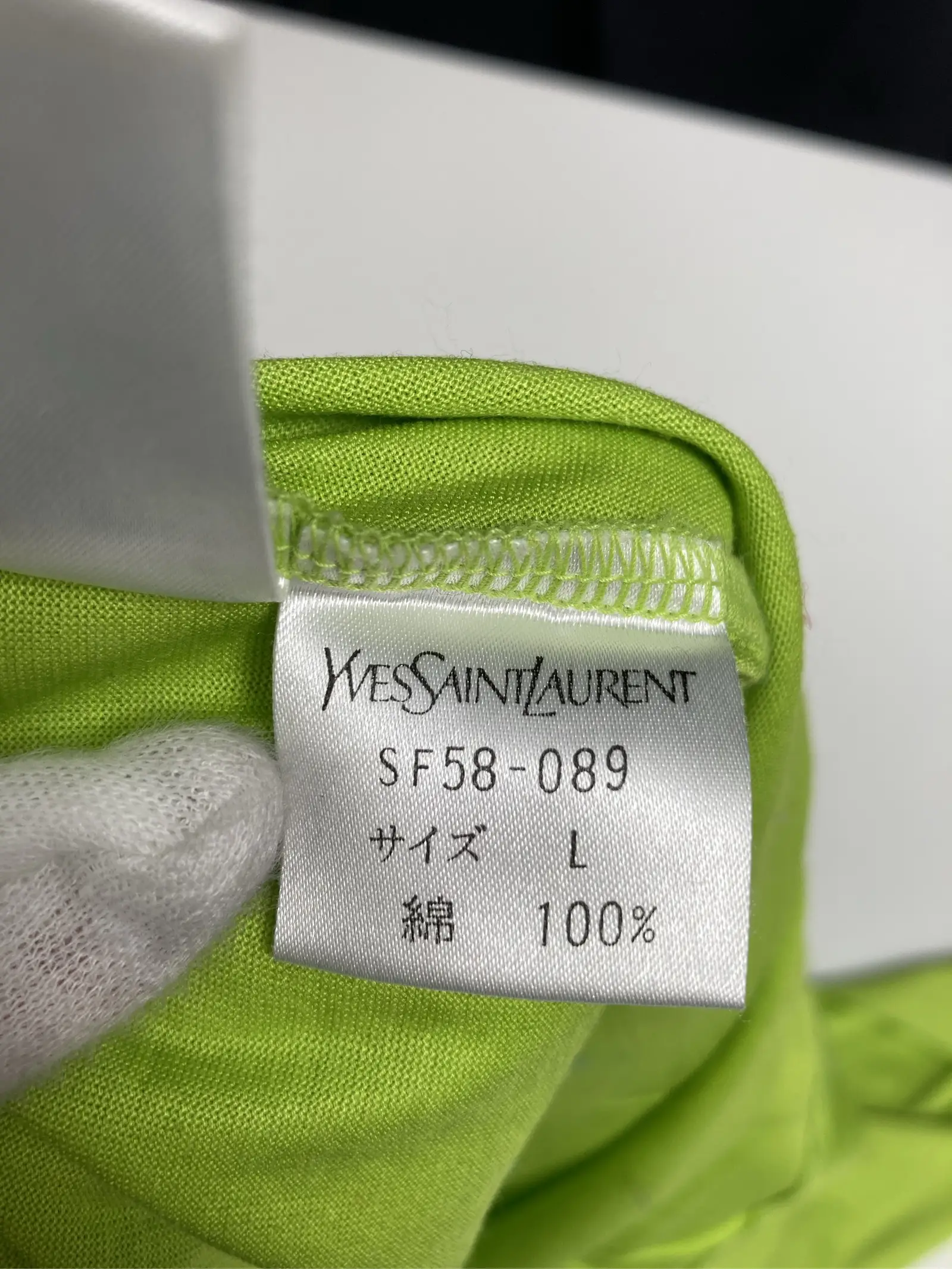 https://r2-worker.digdig.jp/product/778b1103-2a49-4f04-914b-a0e03f780476/ee58a2e1-cafd-4d5f-aae7-74c9dbc1cbaf