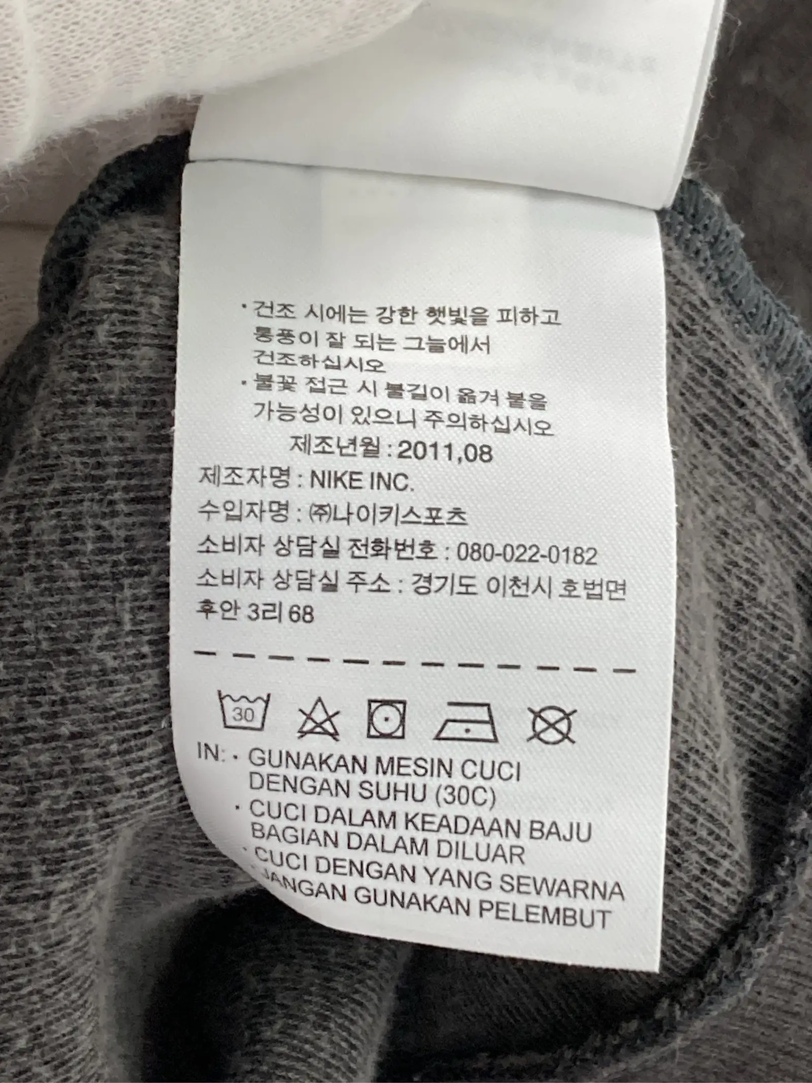 https://r2-worker.digdig.jp/product/778b4d94-c667-421c-ae79-fcceb9159f12/dd677cc1-f10a-457e-b821-0c41d4daec3a