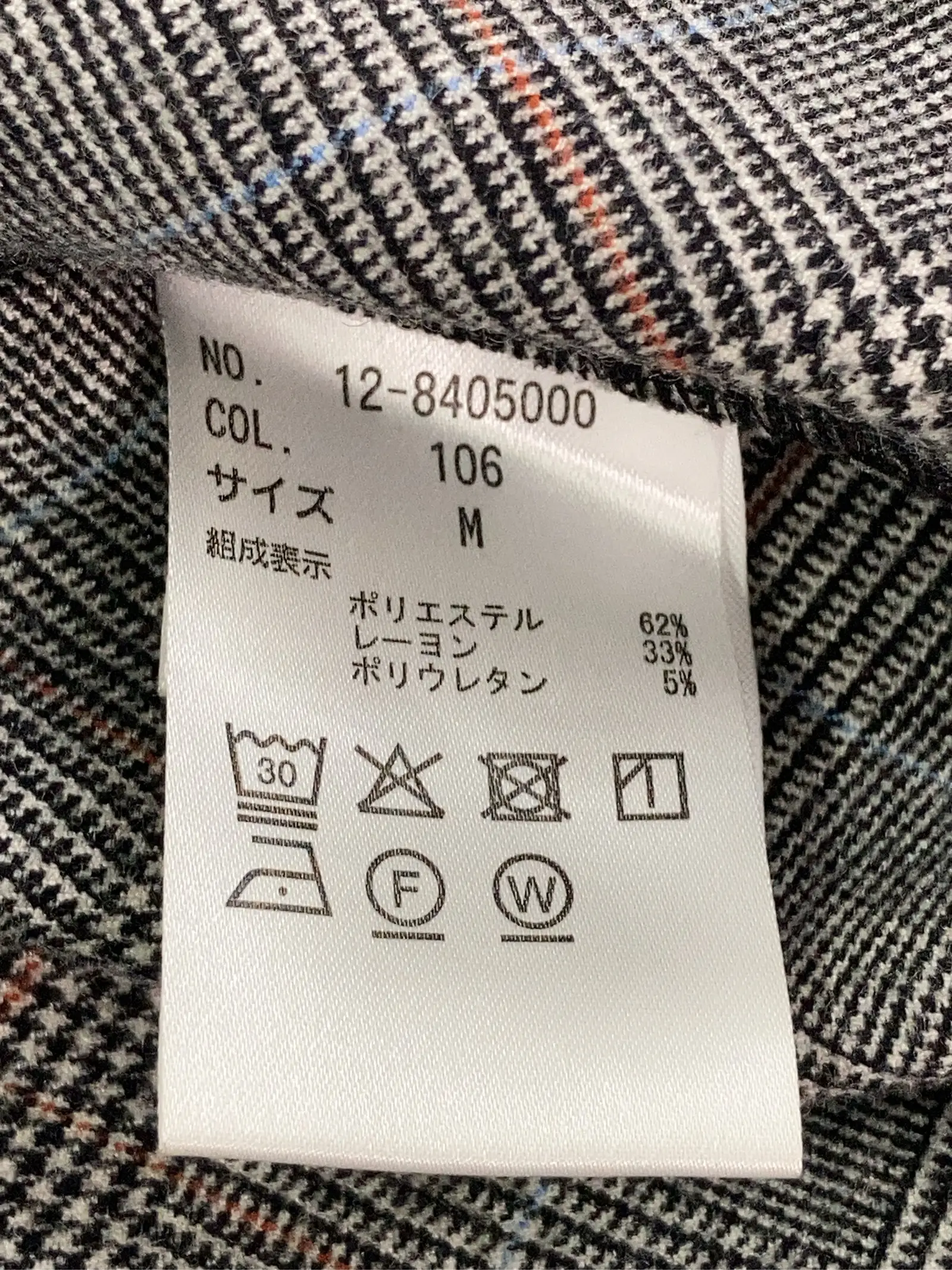 https://r2-worker.digdig.jp/product/778cb64d-75aa-487b-9cfb-a1b87dbe9cd6/0b77aac5-729a-42e2-85c0-fdcbd98a6840