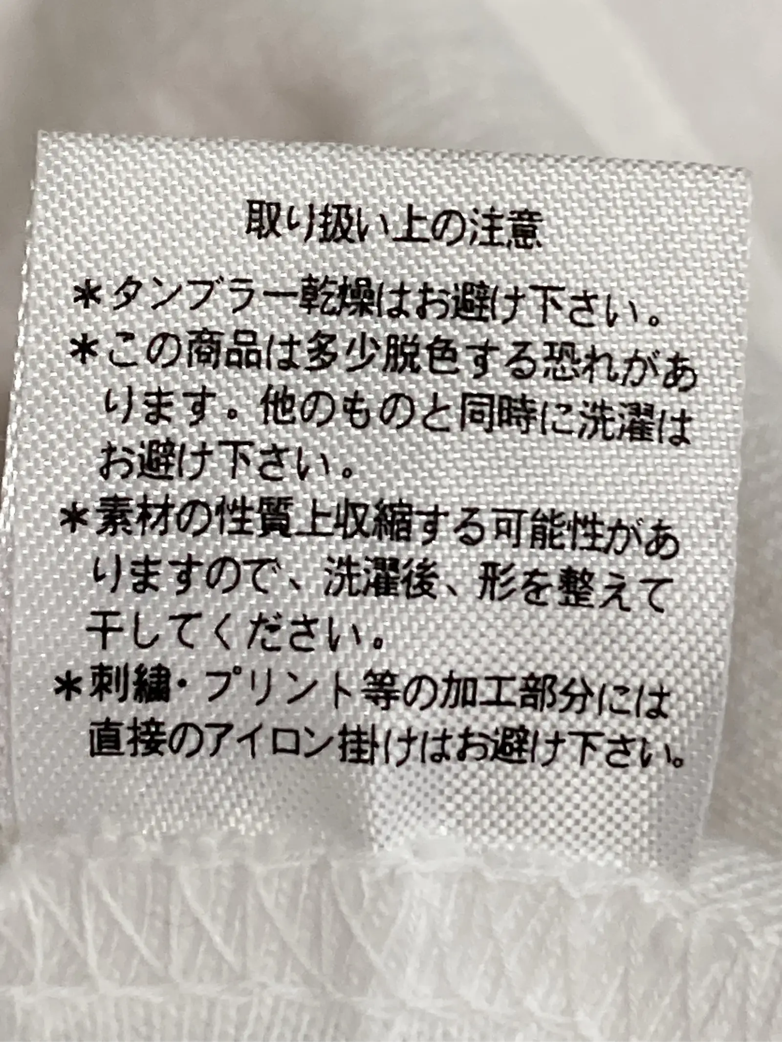 https://r2-worker.digdig.jp/product/778d620b-031e-45d4-bee6-a750d352c6e7/a7c66c95-fd11-4634-9553-300d64ed8ab5