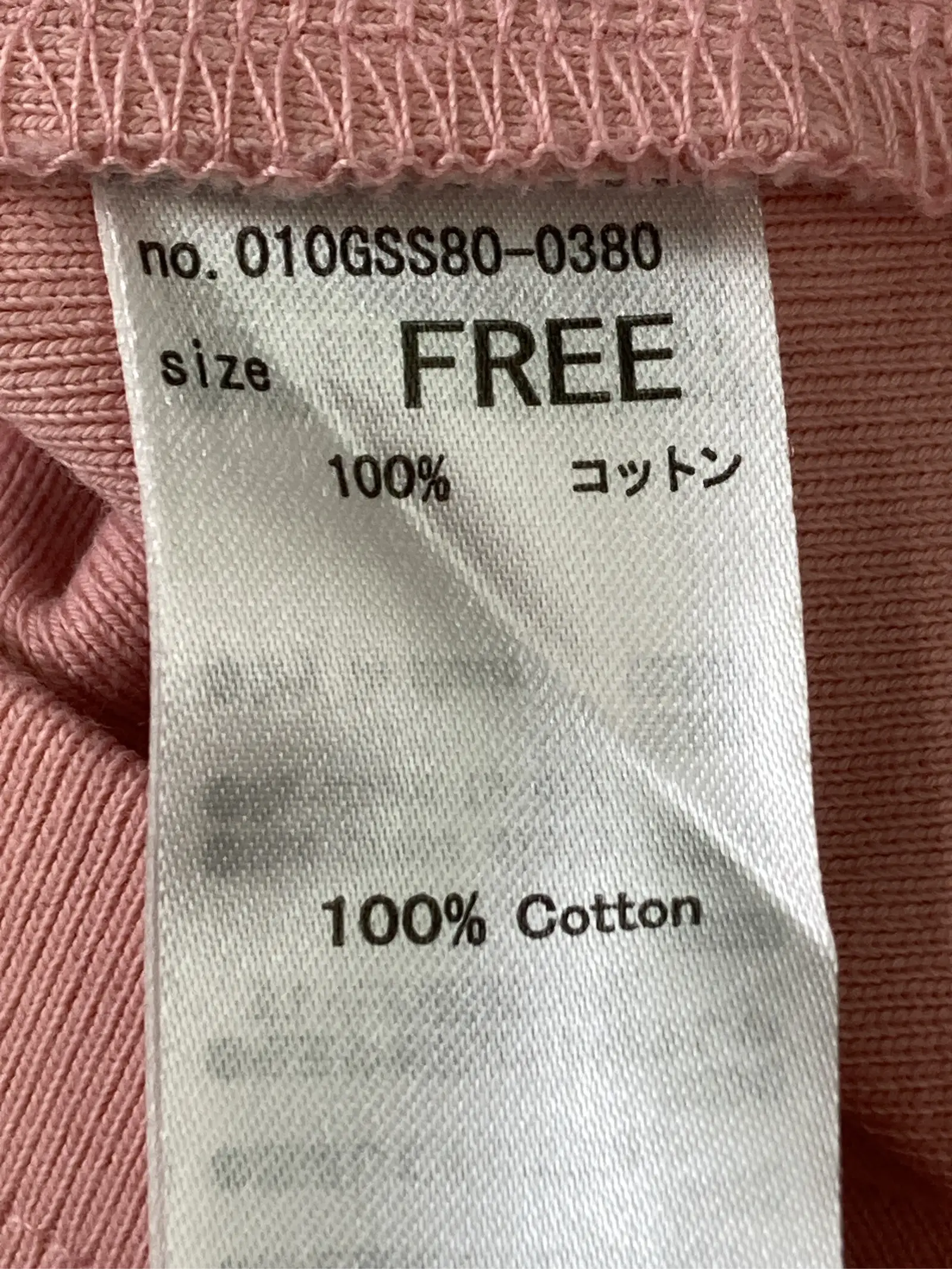 https://r2-worker.digdig.jp/product/778dcb2b-f490-443c-a5bf-636b8a737d61/41b68e30-b84c-4114-9d39-31539b7a1b1a