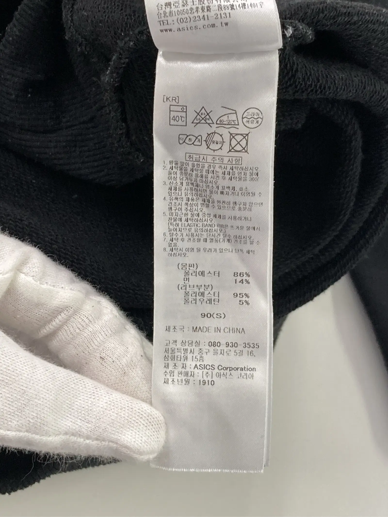 https://r2-worker.digdig.jp/product/778df501-a3f6-4dc0-8cd7-4f6e7cec940f/356b5e7d-16b6-456a-ac61-0d5d5175cb64