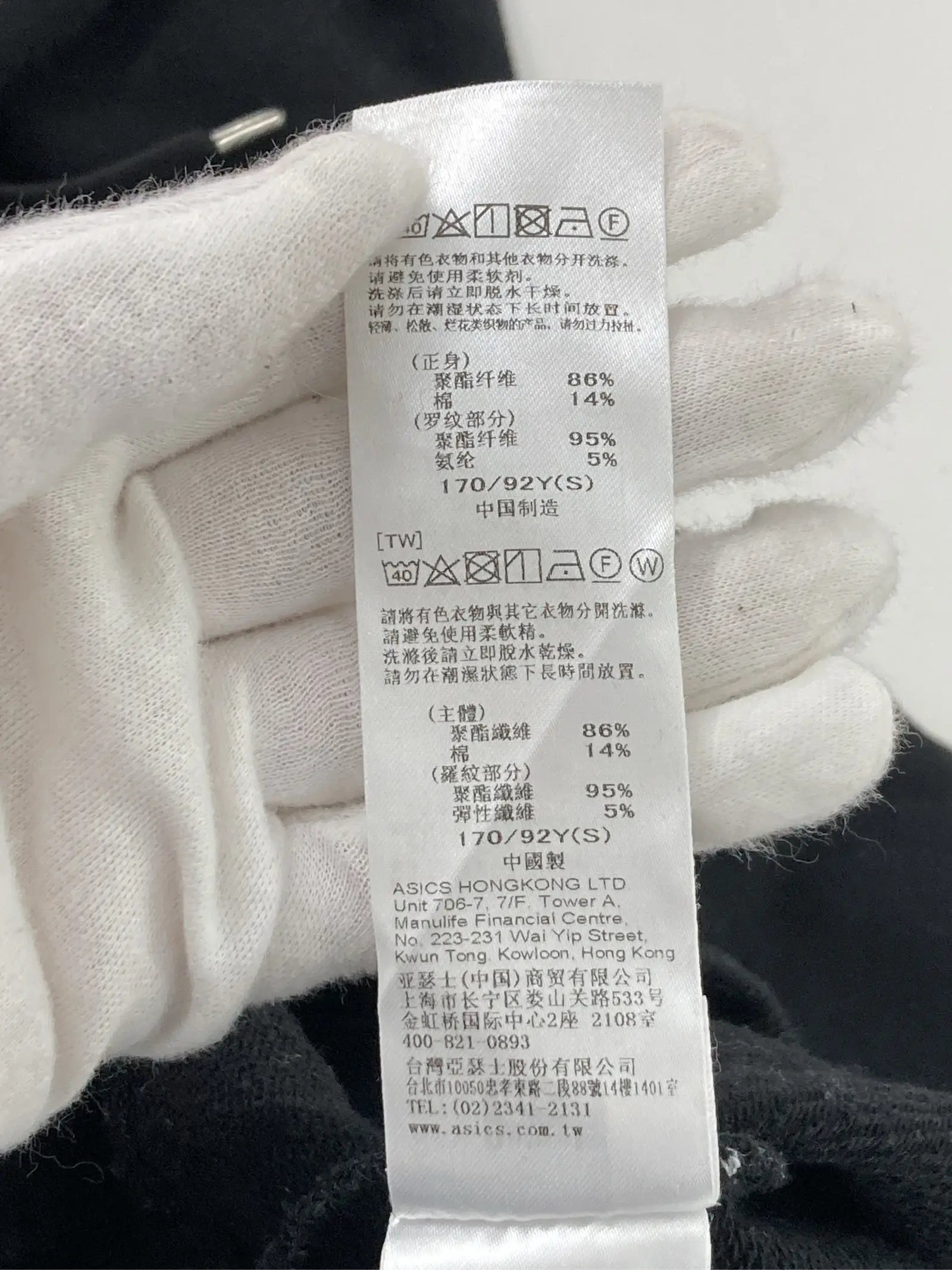 https://r2-worker.digdig.jp/product/778df501-a3f6-4dc0-8cd7-4f6e7cec940f/adf1e1f2-cd87-4b95-92ee-5f0daefe7cd7