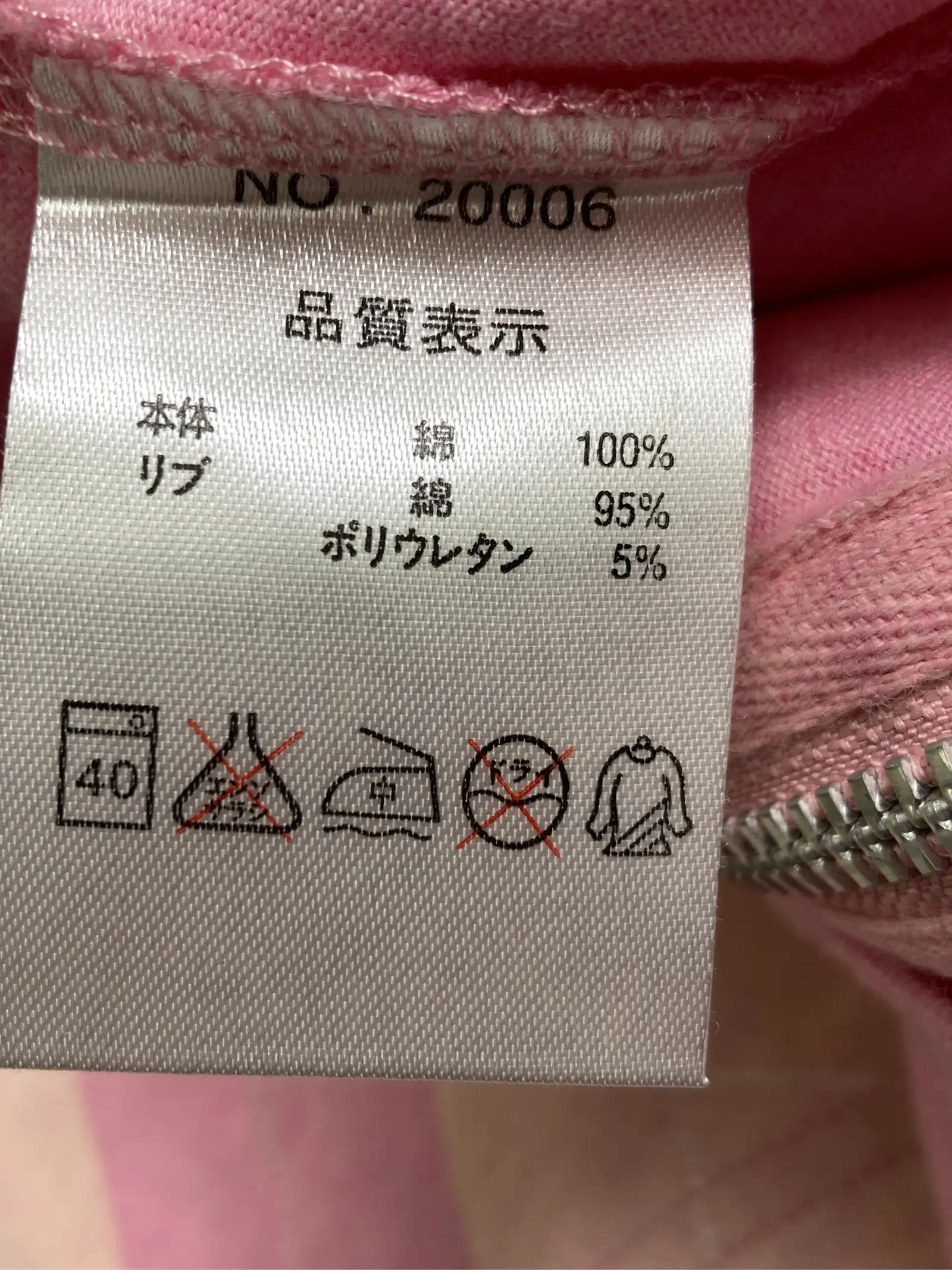 https://r2-worker.digdig.jp/product/778fe255-2c98-4124-a4fe-fed7233df139/4672ead3-e062-4ff7-9653-77abe3ad9464