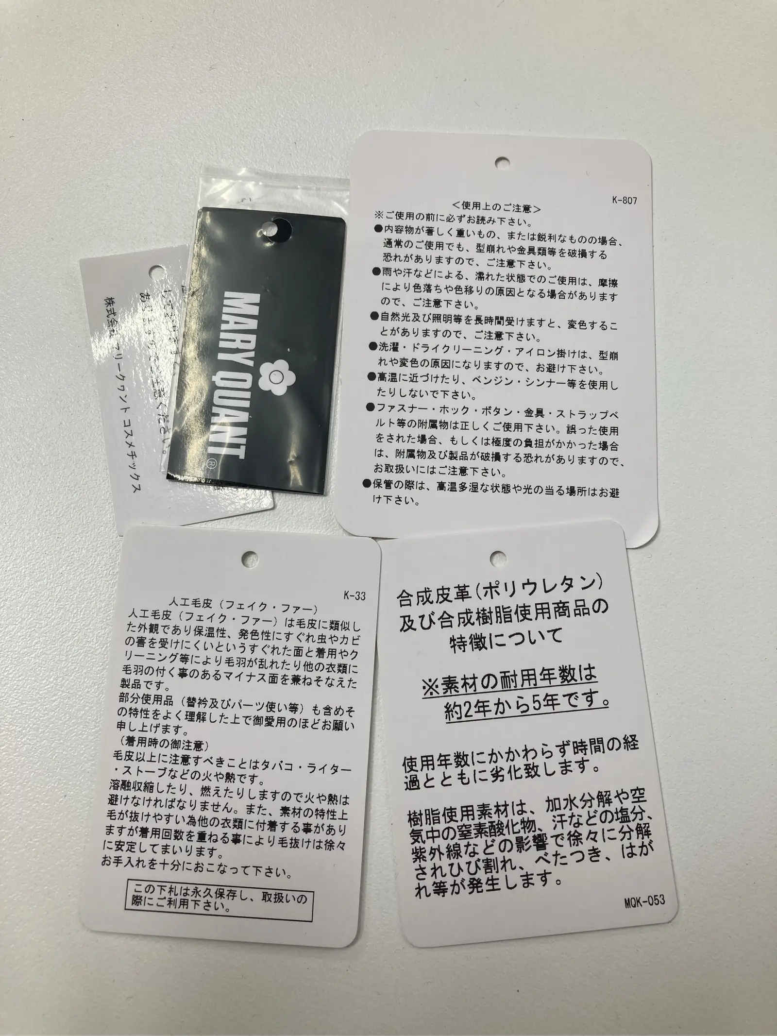https://r2-worker.digdig.jp/product/7790ff3f-3fad-4829-9adc-4342100f8461/5834cb87-d188-4a97-96d5-139a9ae21897