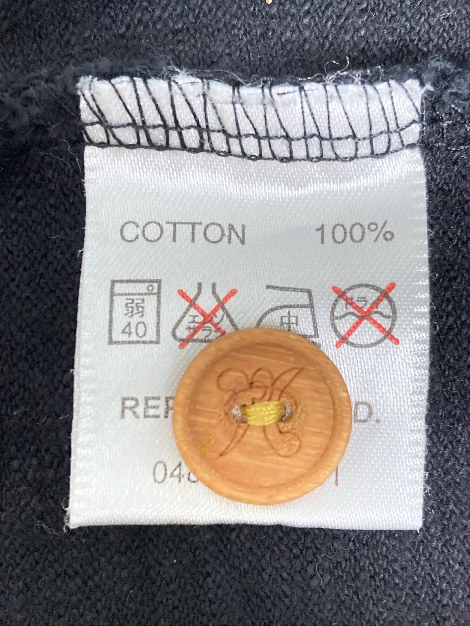 https://r2-worker.digdig.jp/product/77912265-27aa-4a9e-98fb-f76f2440ef55/f8fb2dd6-31d1-4045-9618-016f36e7d33f