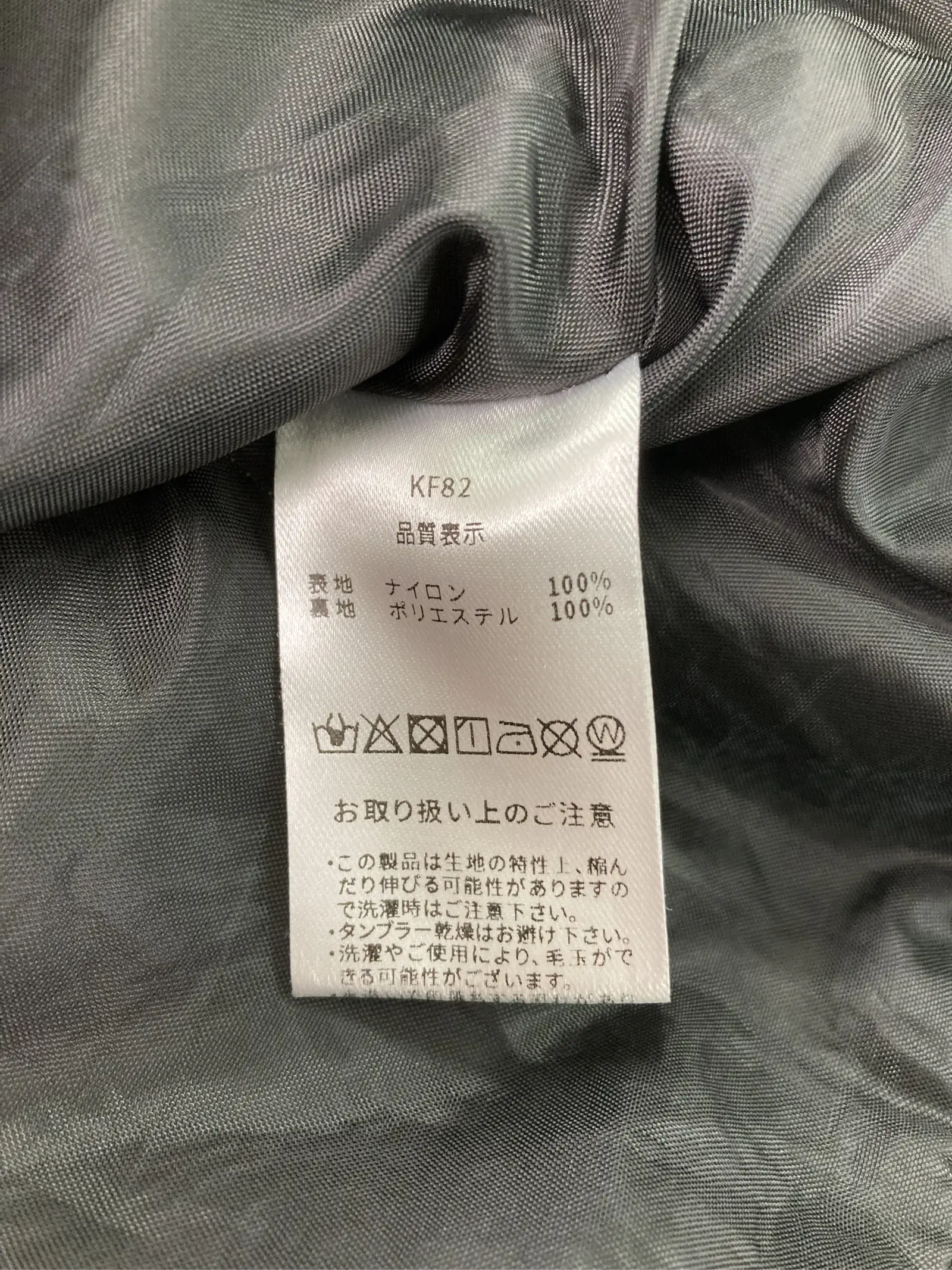 https://r2-worker.digdig.jp/product/7791806e-095e-4256-b207-2c426bbe2638/544a0a0b-c05b-4d20-baad-c099a1eeccdb
