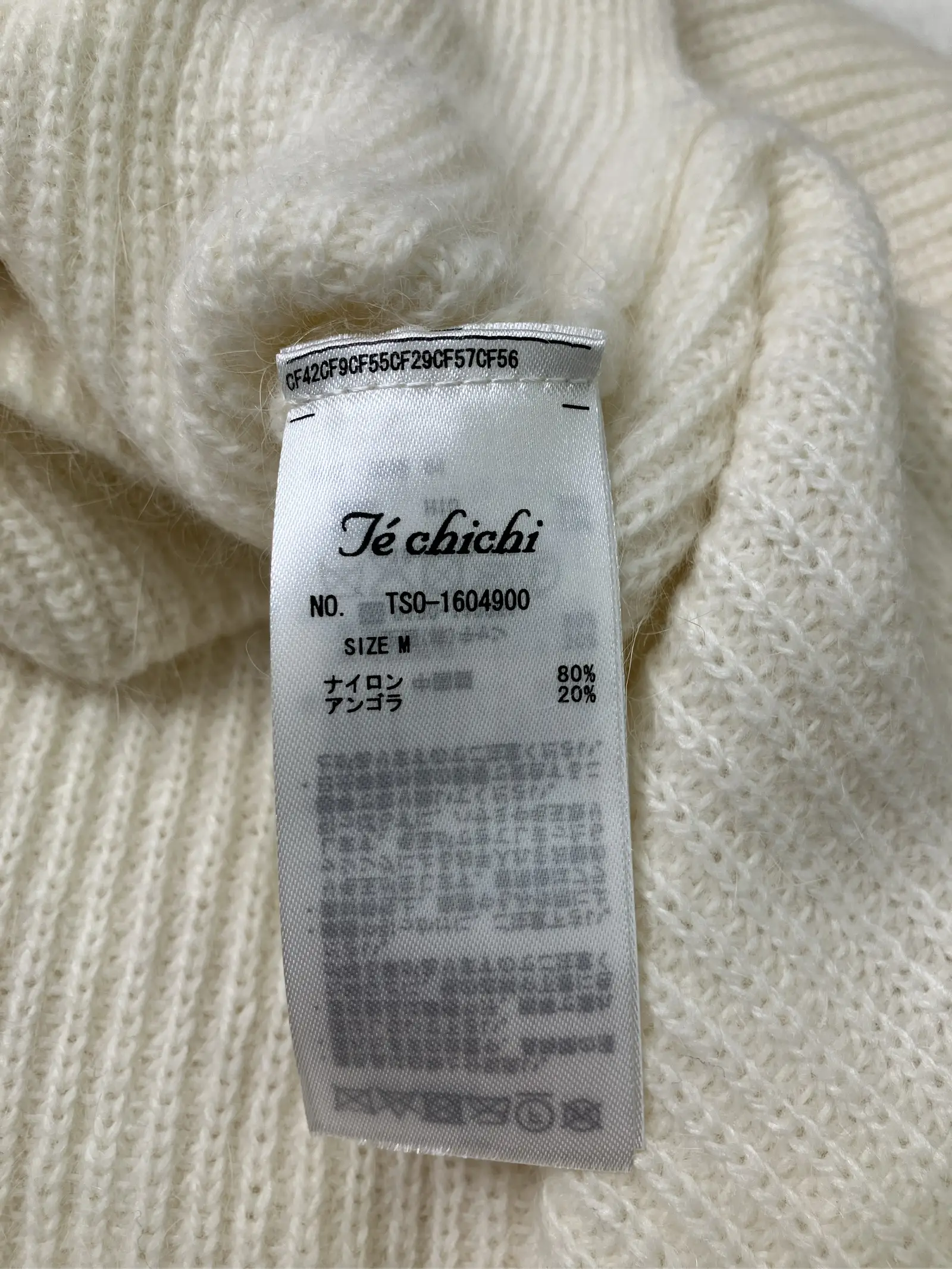 https://r2-worker.digdig.jp/product/7791ae5f-9e93-4fb0-a151-8358757bddfb/7aa5addf-ee45-4ff2-a277-75416ce99c0a