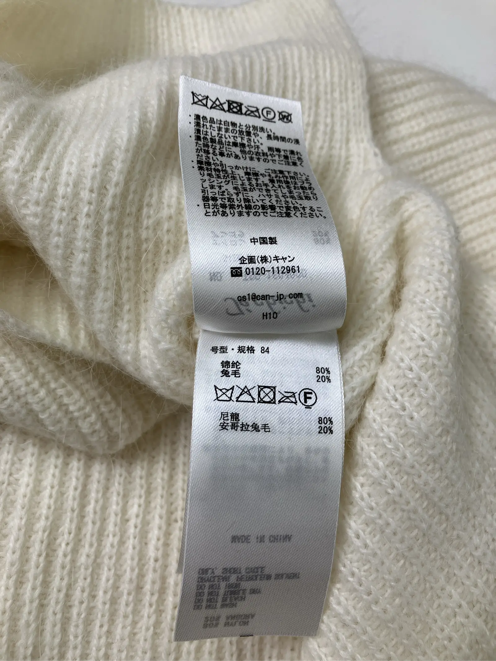 https://r2-worker.digdig.jp/product/7791ae5f-9e93-4fb0-a151-8358757bddfb/adc3874e-5ce1-434c-9bf7-3d0318a87648