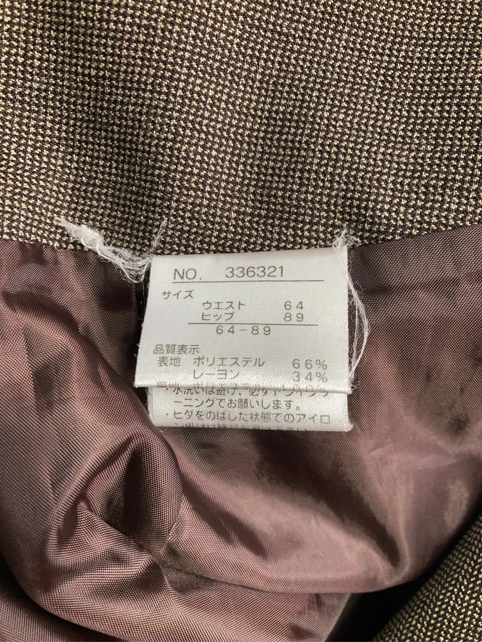 https://r2-worker.digdig.jp/product/7797c4b5-8d0c-478e-8177-46f6b26938fa/cb83d8b1-bcc4-45cd-bd15-eaeb84d76a42