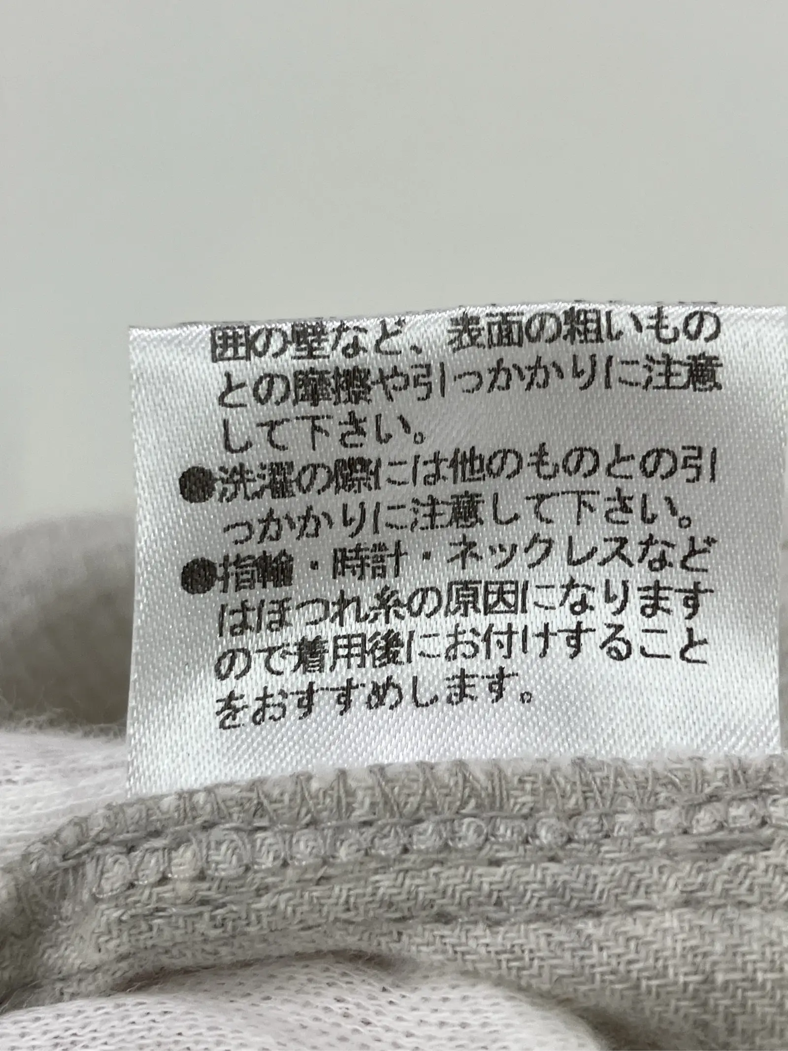 https://r2-worker.digdig.jp/product/77999e26-d905-49c6-b65e-b895adbc9965/8a2dfa7b-43b5-4c50-996d-436d89bfa4d4