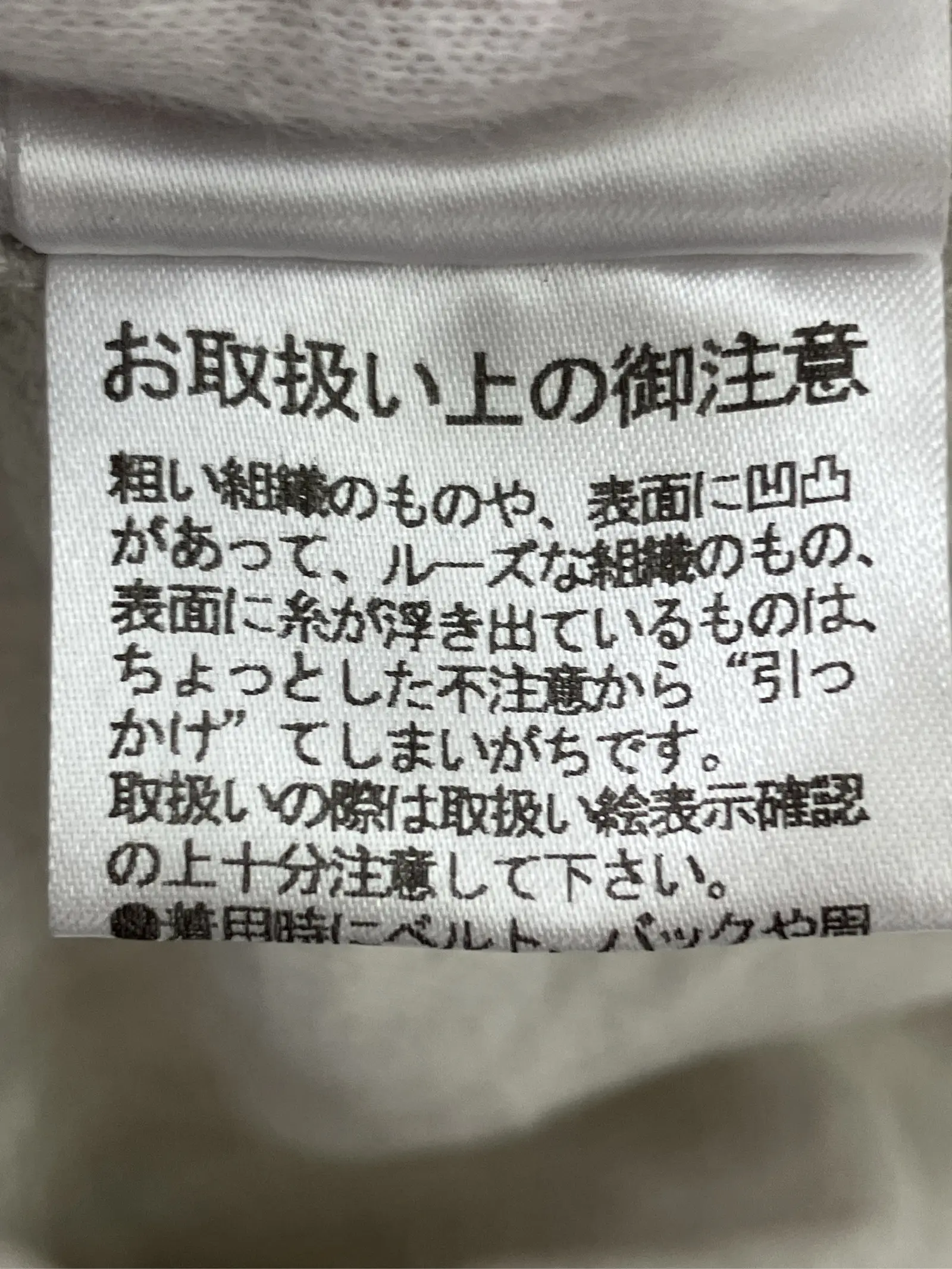 https://r2-worker.digdig.jp/product/77999e26-d905-49c6-b65e-b895adbc9965/b6f55438-8c42-46e7-b4c2-3e711a058d2a