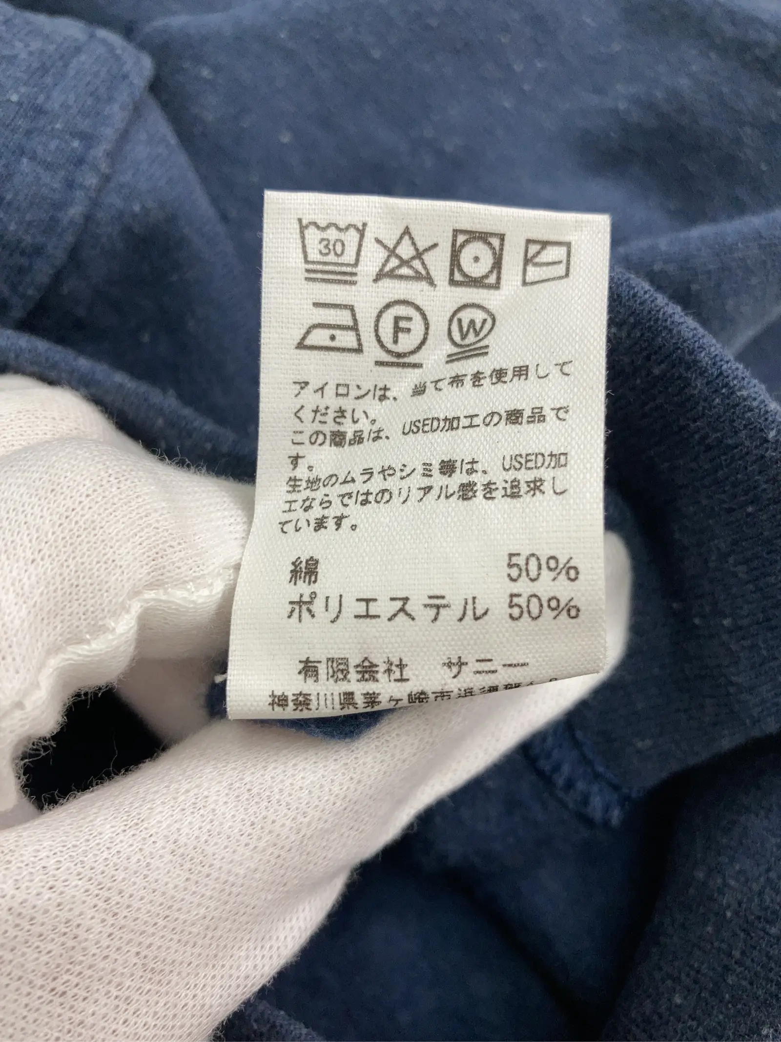 https://r2-worker.digdig.jp/product/7799bedd-7599-49f6-b907-6baef7a9ad3c/53575397-7bce-4e03-a5fc-6c81d9cba9df