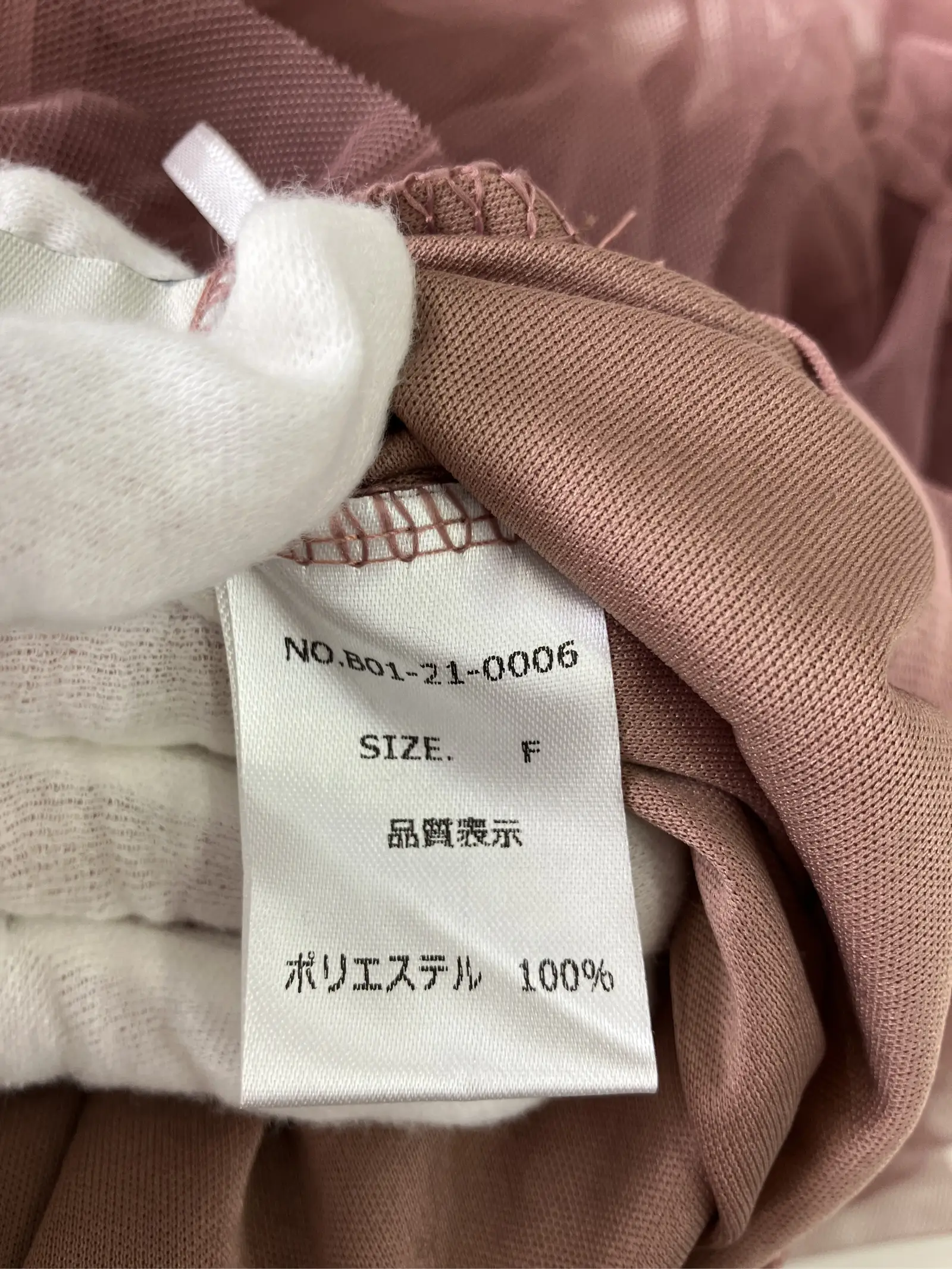 https://r2-worker.digdig.jp/product/7799cee8-ad6a-4120-a967-0ee53bb4becb/130245b5-696d-4b6a-90c2-1fb48a5524e4