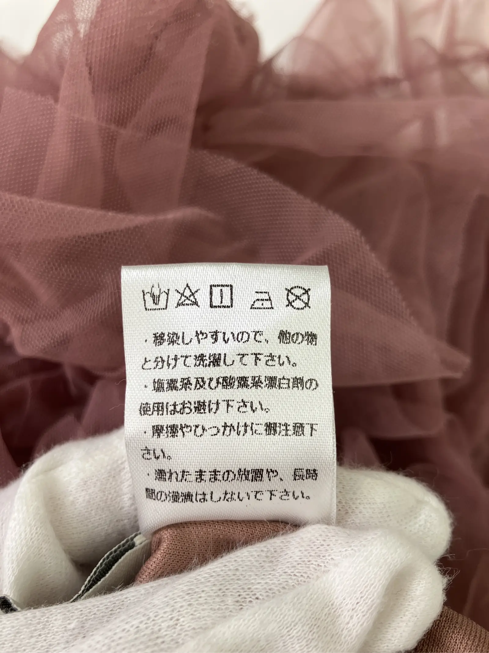 https://r2-worker.digdig.jp/product/7799cee8-ad6a-4120-a967-0ee53bb4becb/a6a63a59-d17b-4995-bb6d-1ecdb49f91f5