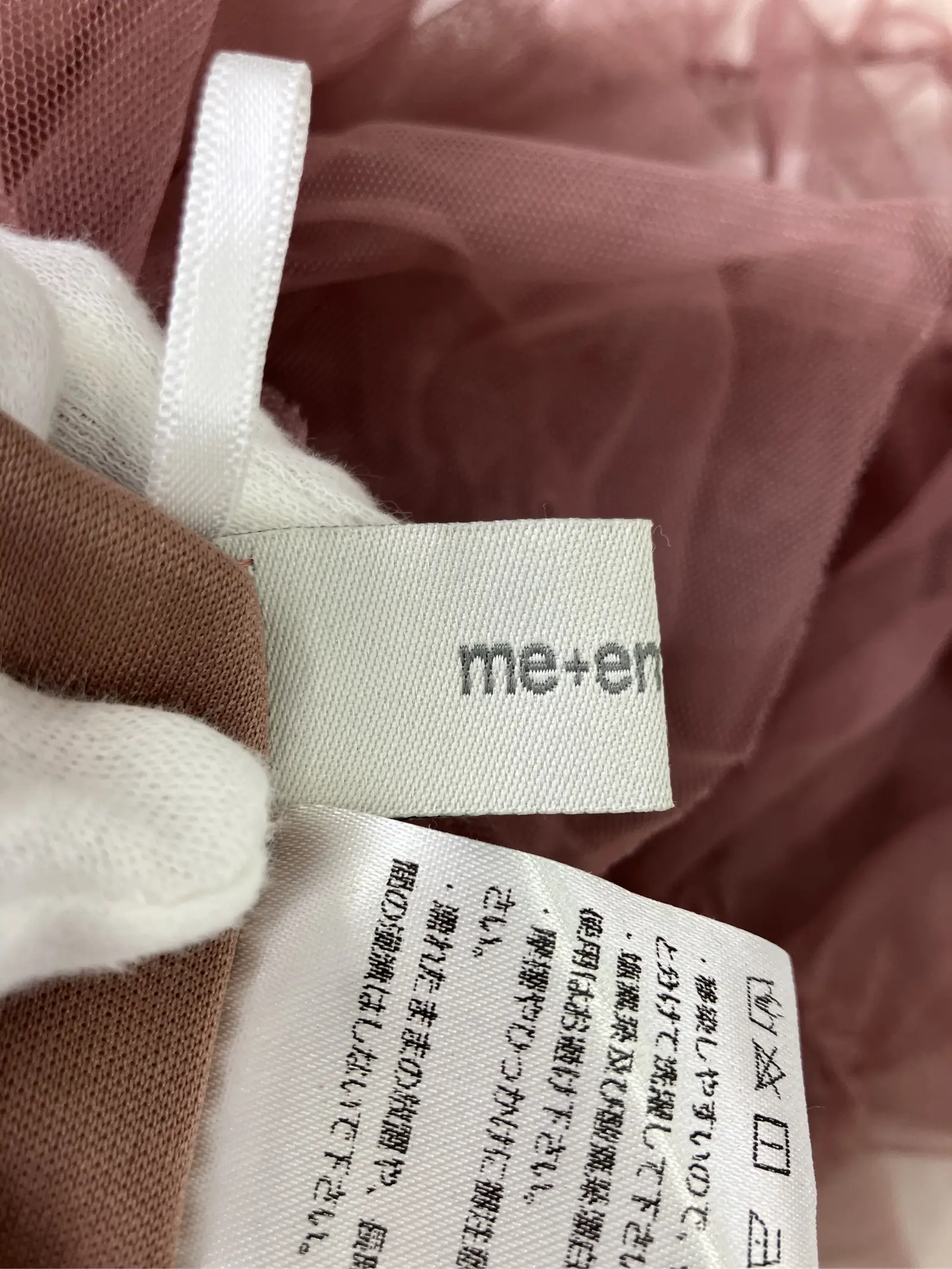 https://r2-worker.digdig.jp/product/7799cee8-ad6a-4120-a967-0ee53bb4becb/e4edeffe-4195-4e11-8117-b68f27dee6ba