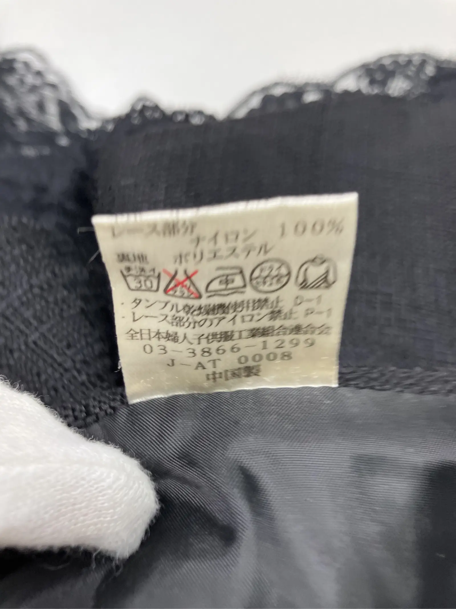 https://r2-worker.digdig.jp/product/779ab98e-3991-468c-aa0a-d8a964047d49/346168dd-9e07-459b-b8bf-faa0ef6b5c5d