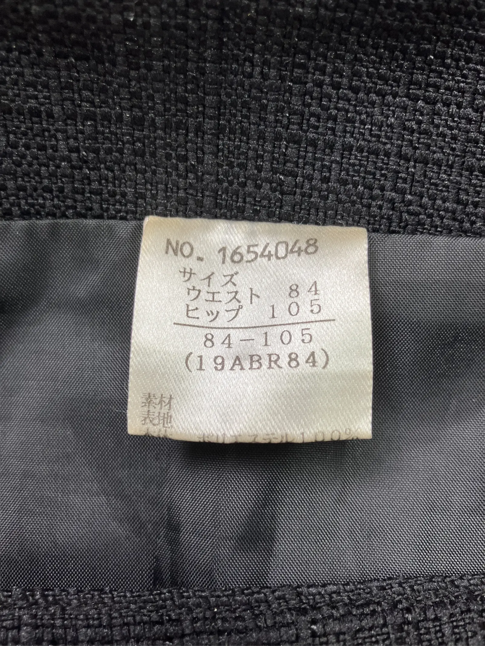 https://r2-worker.digdig.jp/product/779ab98e-3991-468c-aa0a-d8a964047d49/9d424f23-9e38-47ec-83fa-1264017c0b7c
