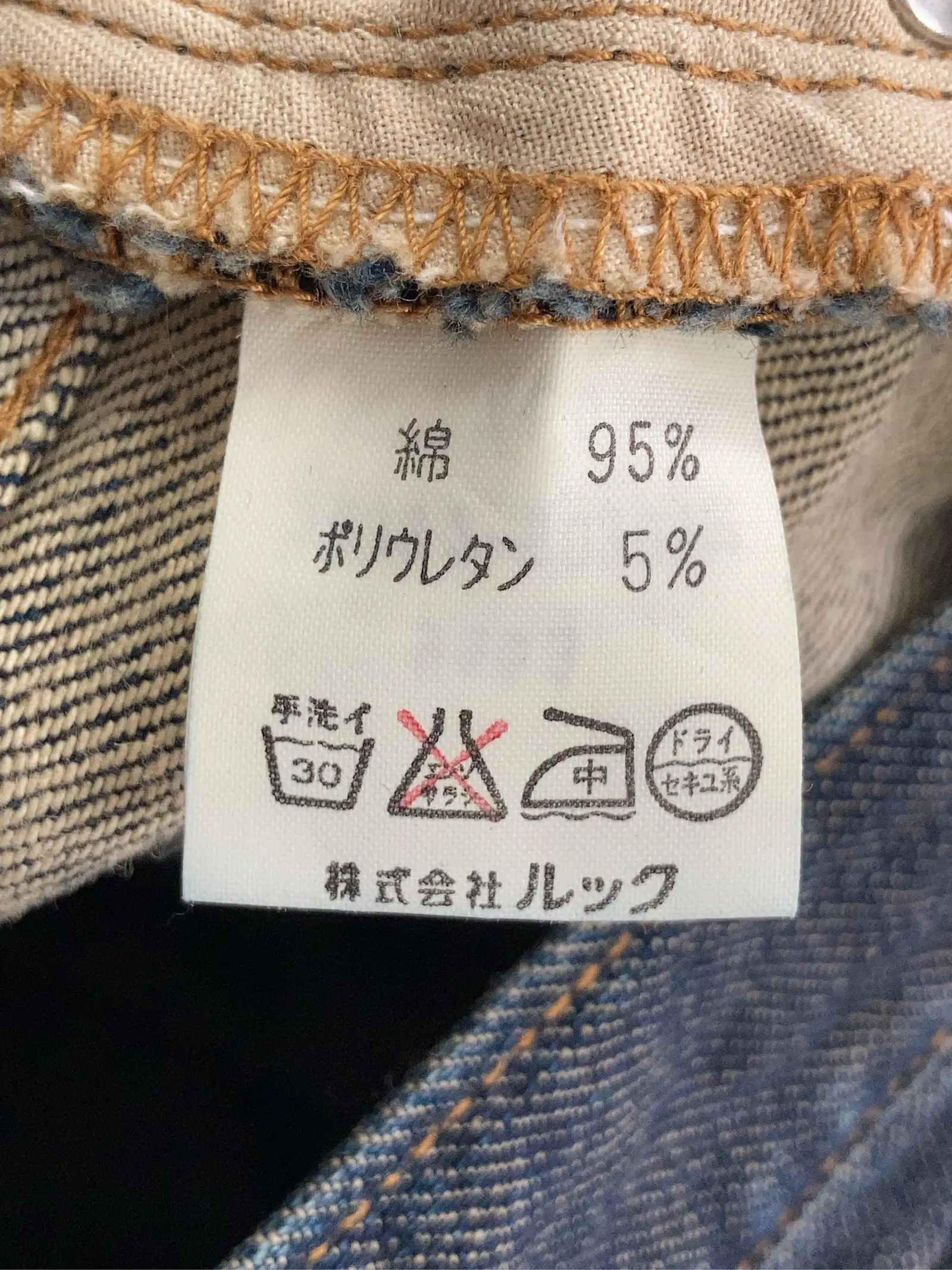 https://r2-worker.digdig.jp/product/779b2642-3901-45d0-8ea7-988a8667c84a/e57d4749-9d36-4dfe-96cd-f5420a0ce7f5