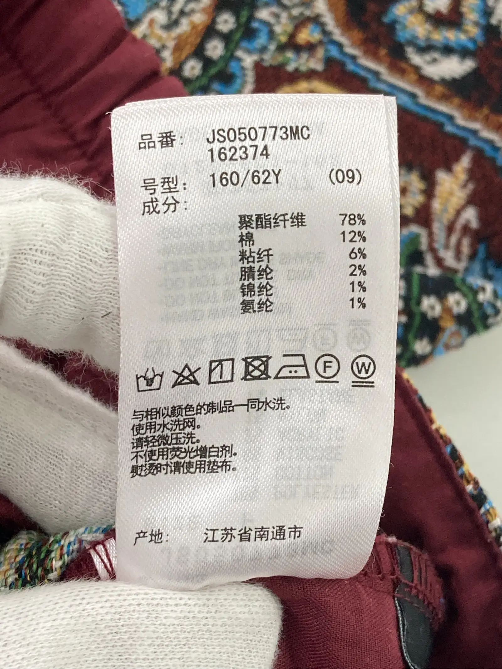https://r2-worker.digdig.jp/product/779c6fcc-4eb0-4c87-9884-6eeb52b1034c/f9483689-aa15-4bf7-83c0-08062e4a4535