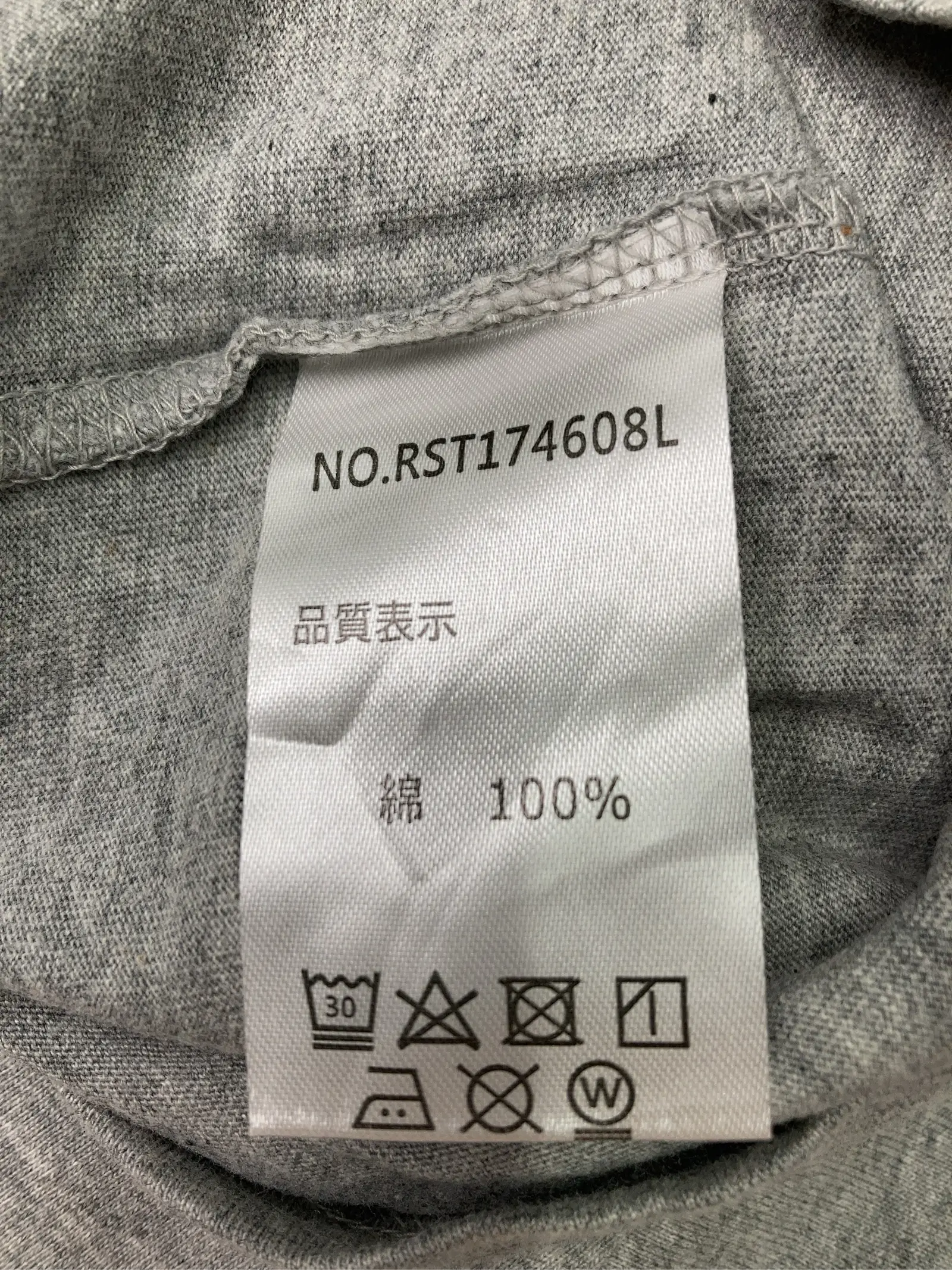 https://r2-worker.digdig.jp/product/779c829d-1a02-4f7b-9752-23042c65e349/780ef441-f7cc-4a5f-9383-101fc1190e70