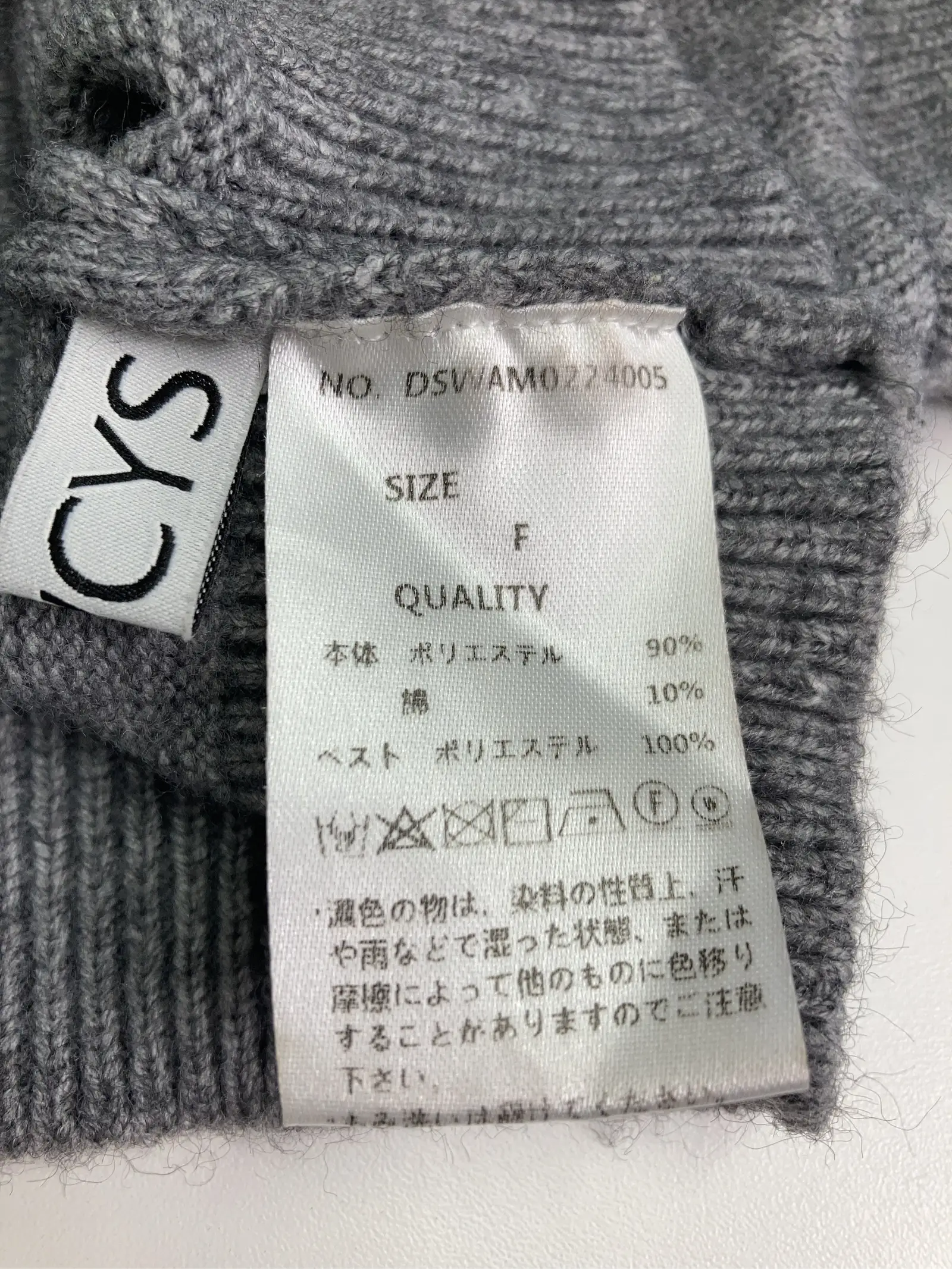 https://r2-worker.digdig.jp/product/779ddc42-a719-478b-8bf6-efc8a4c22484/d27ffbd0-1c2d-4b0b-b550-6f282e4ff115