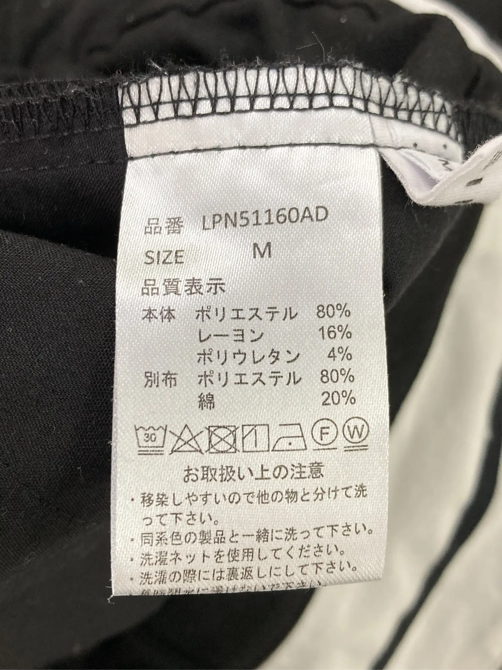 https://r2-worker.digdig.jp/product/779f5ad9-853b-4bfd-a1bf-b88d61a89a7b/74e0034e-4126-4383-85aa-585a0d22529f