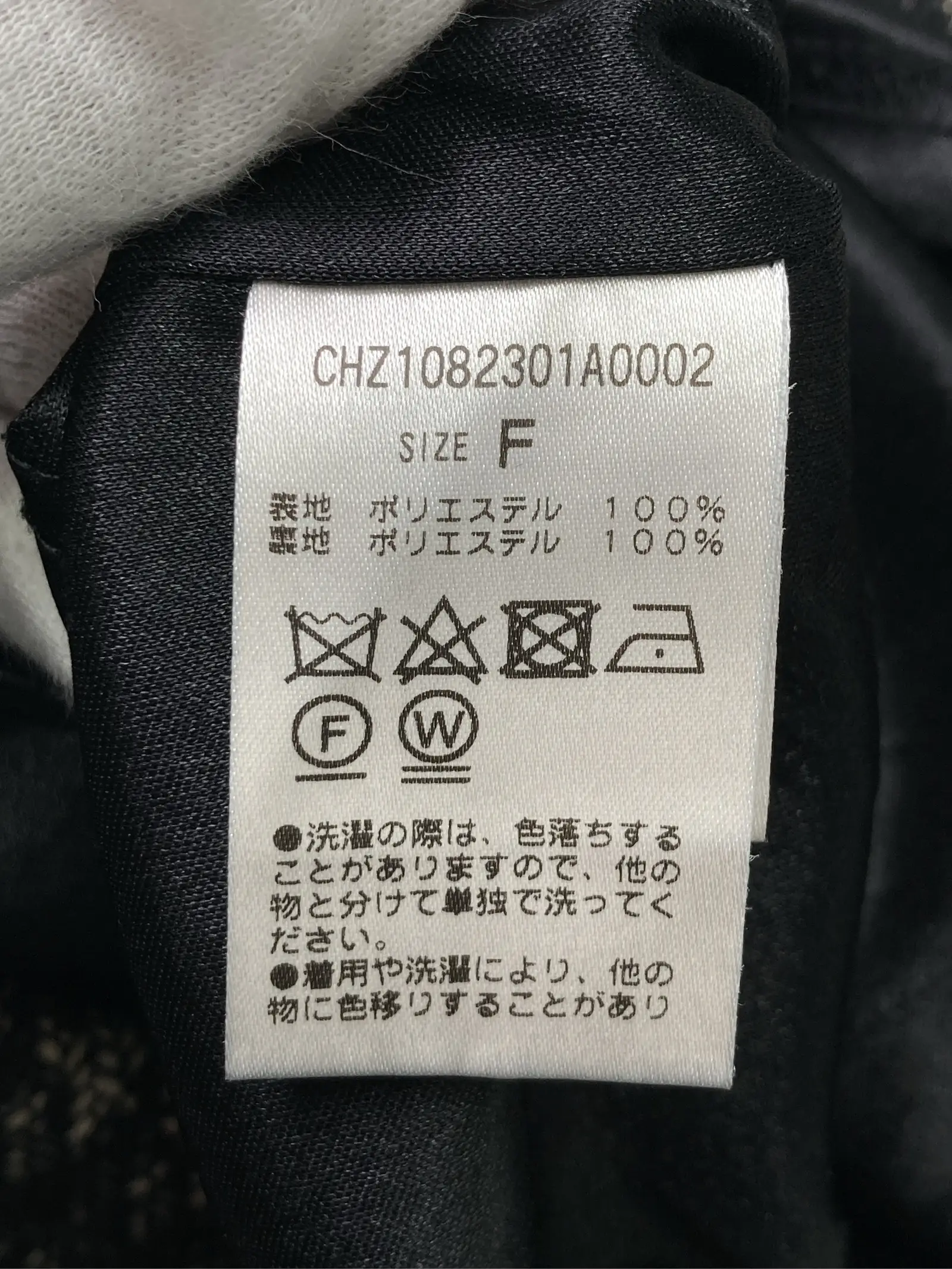 https://r2-worker.digdig.jp/product/779f7cd5-4cfa-410d-964c-e4abebd83883/0dd82cb3-61fe-4062-9d71-384a520ed6cd