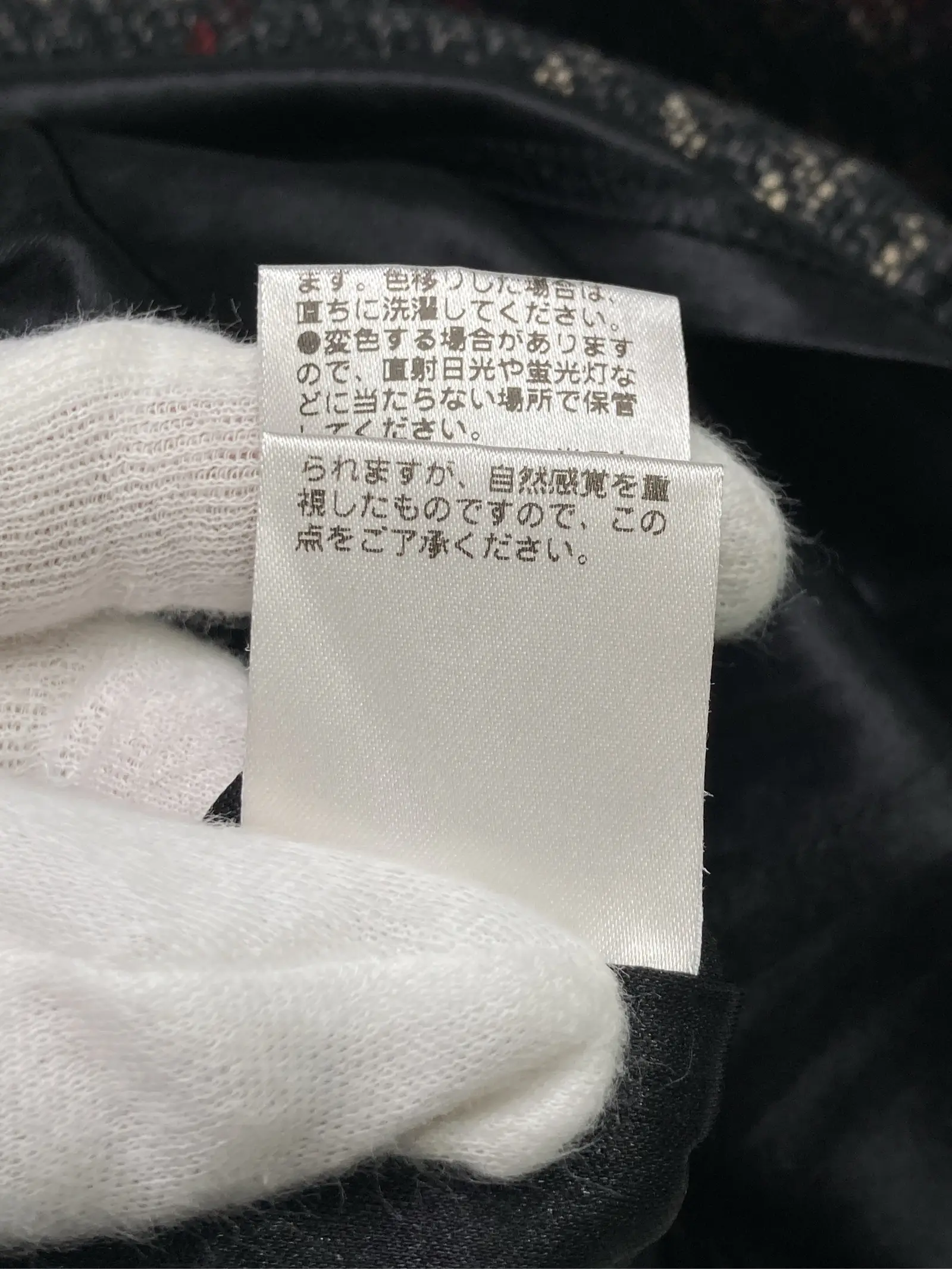 https://r2-worker.digdig.jp/product/779f7cd5-4cfa-410d-964c-e4abebd83883/3c1782d0-a8da-4b7a-8de2-6972ed7f4e61