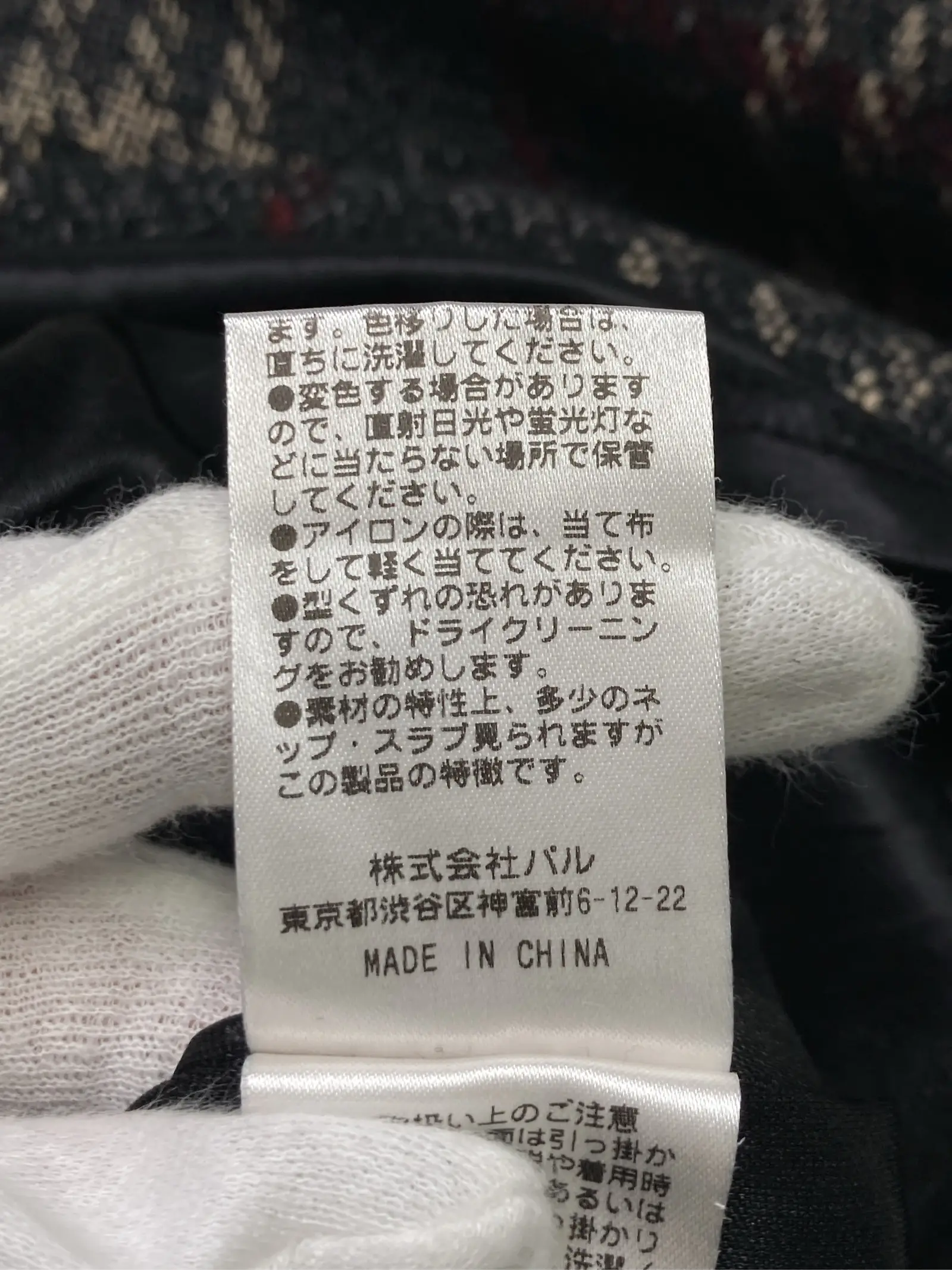 https://r2-worker.digdig.jp/product/779f7cd5-4cfa-410d-964c-e4abebd83883/9e731ba6-3e9d-4dc8-b685-f6aff5a73e1a