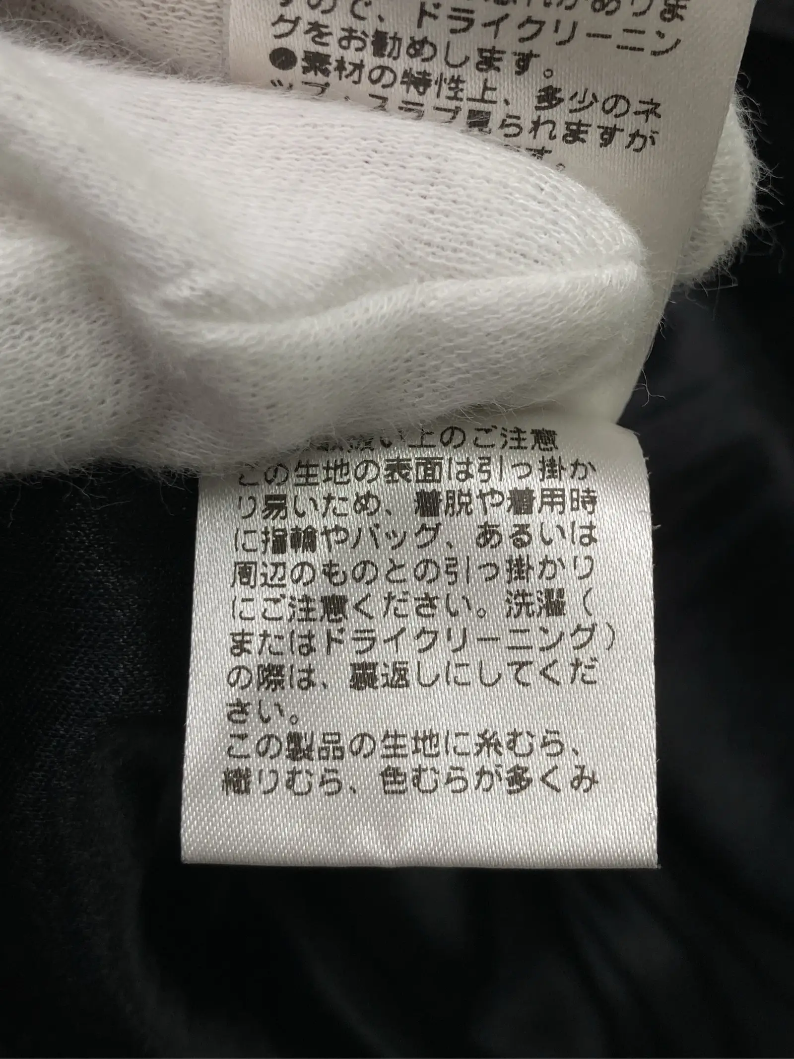 https://r2-worker.digdig.jp/product/779f7cd5-4cfa-410d-964c-e4abebd83883/fa400f0e-69a4-4679-a477-4c64097f24b4