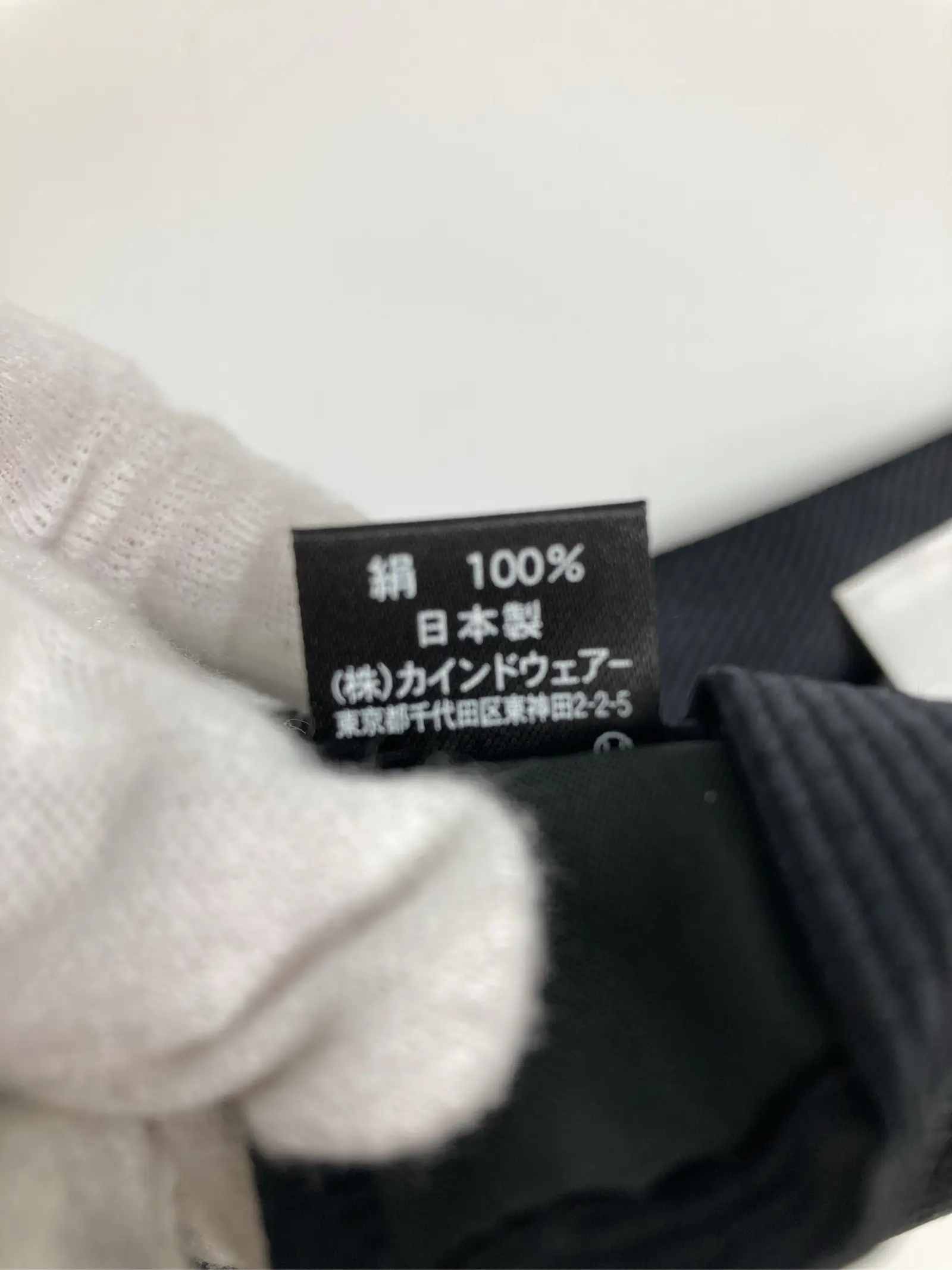 https://r2-worker.digdig.jp/product/77a00897-bcb8-4bb2-83ea-fa354c79b679/5e2042f1-0dea-4173-995b-6f59fc2d1d0f