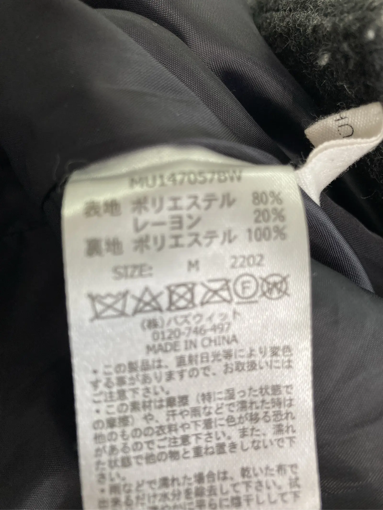 https://r2-worker.digdig.jp/product/77a0bd49-da60-41d1-ba75-d5dff3b02c34/4ac6cee9-004e-4ce1-be1f-8d5ad59ce62e