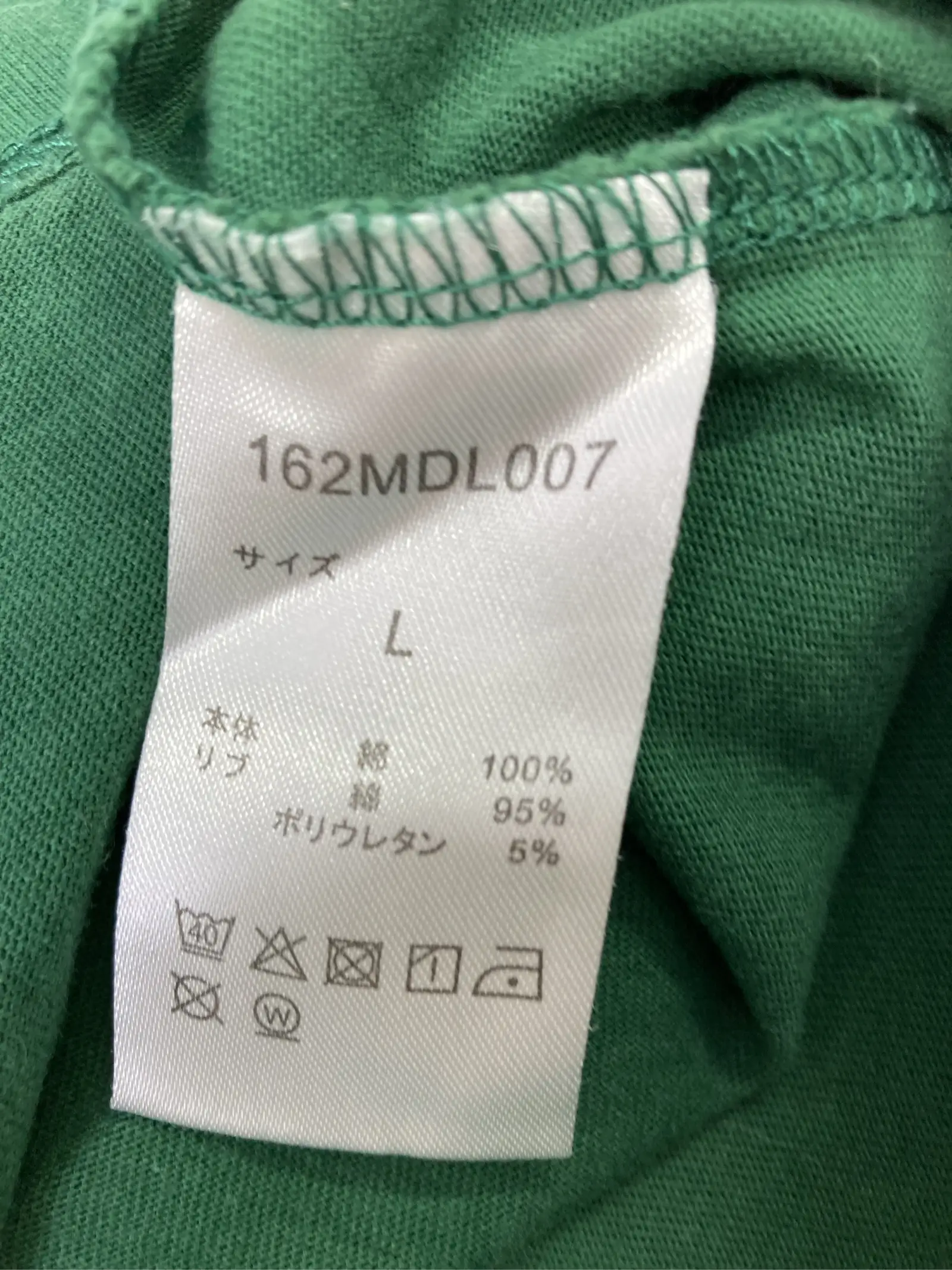 https://r2-worker.digdig.jp/product/77a383ed-1373-40c6-8652-bca6b728767a/636fe480-ab92-4dae-9688-e9b96ff7ac31