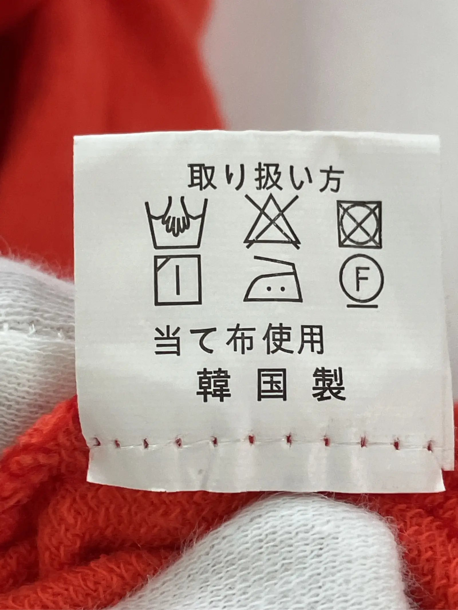 https://r2-worker.digdig.jp/product/77a4bdb5-9eab-487a-9139-207867449333/2721ce29-8739-46e0-8da3-36eb7f40414a