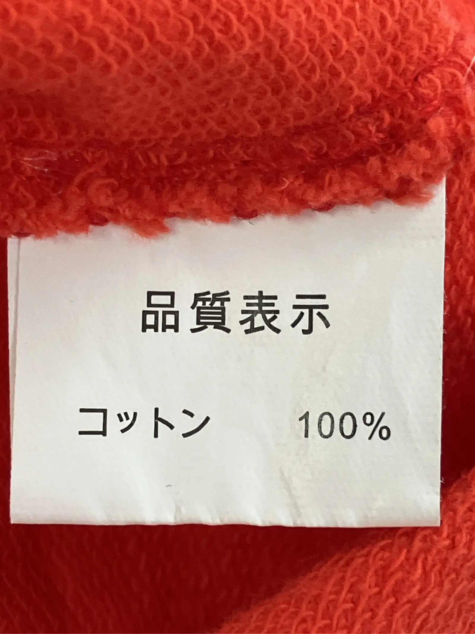 https://r2-worker.digdig.jp/product/77a4bdb5-9eab-487a-9139-207867449333/2e5d25e8-c806-4bcd-8079-77d291bc15eb