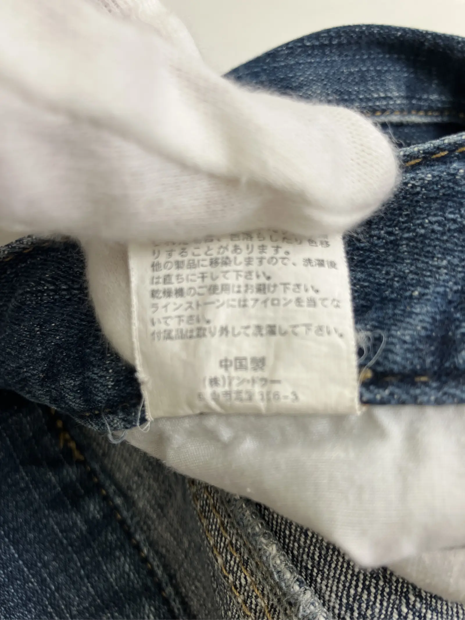 https://r2-worker.digdig.jp/product/77a5c630-cff0-4d6f-90d6-57aa7dd4f6ca/031c0af4-5556-41e9-84d8-6dd585bc4842