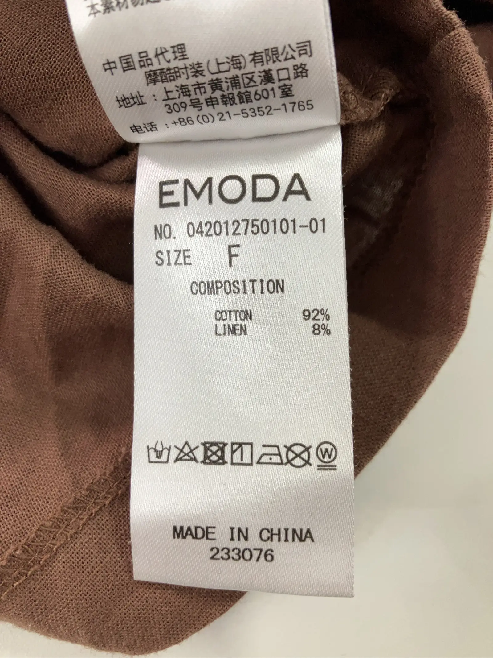 https://r2-worker.digdig.jp/product/77aa5791-28fa-4724-b330-1589bb749fe8/2430891a-4c1e-4c89-93e0-0833cb888a4f