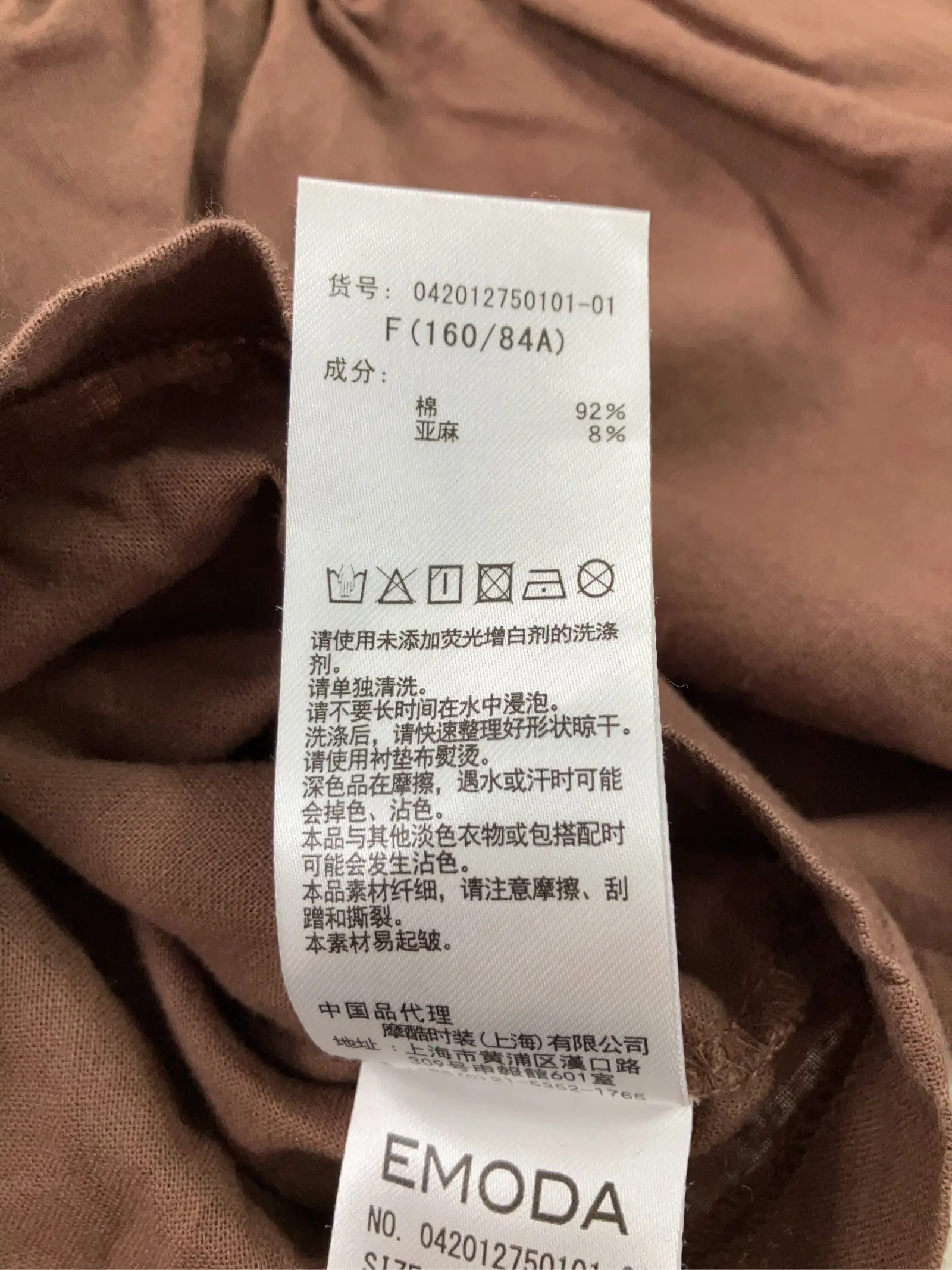 https://r2-worker.digdig.jp/product/77aa5791-28fa-4724-b330-1589bb749fe8/4a61b5f1-fbfb-4c30-8c0e-4154e98481bd