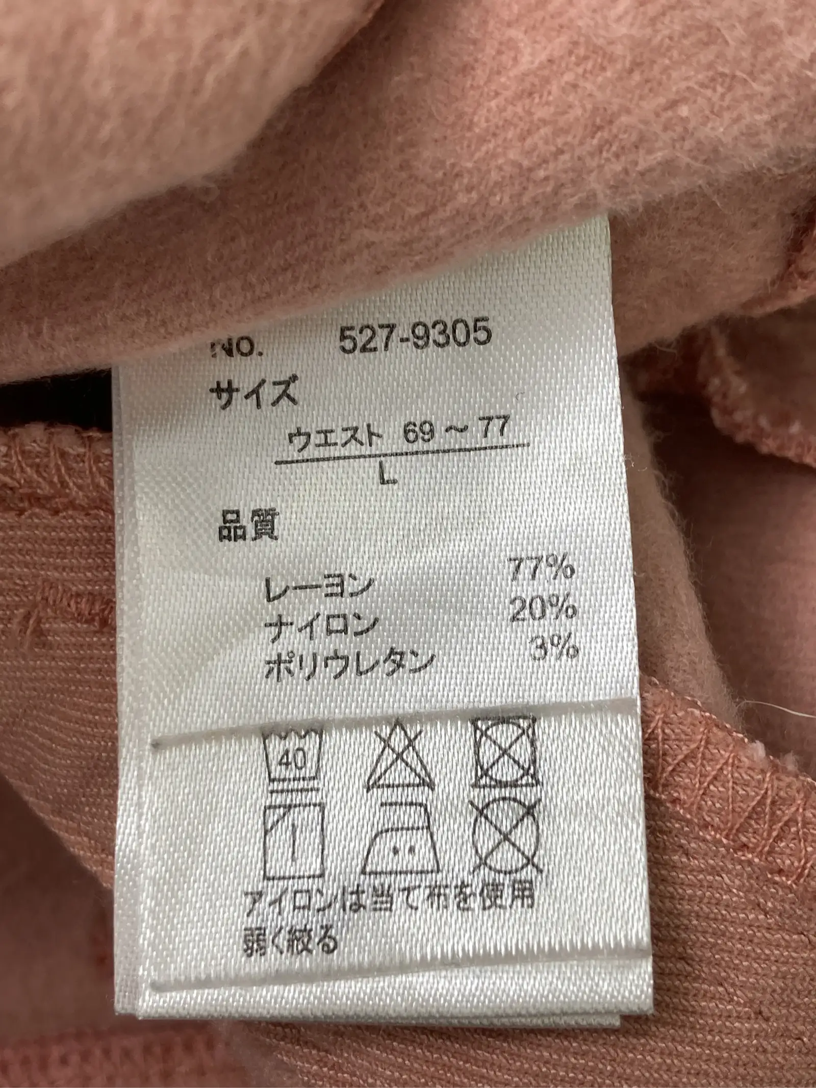 https://r2-worker.digdig.jp/product/77aaca5c-8d56-4df6-b575-e915392b74fc/5c01ef20-2042-4397-97a2-c78018b3eb53