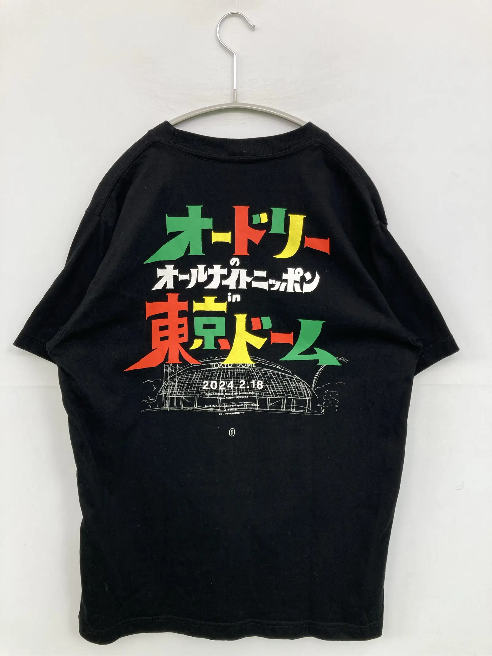 https://r2-worker.digdig.jp/product/77ab34a9-ee69-4804-a1a5-03f8c99909d9/8883f696-a0be-414f-b601-756a46208d22
