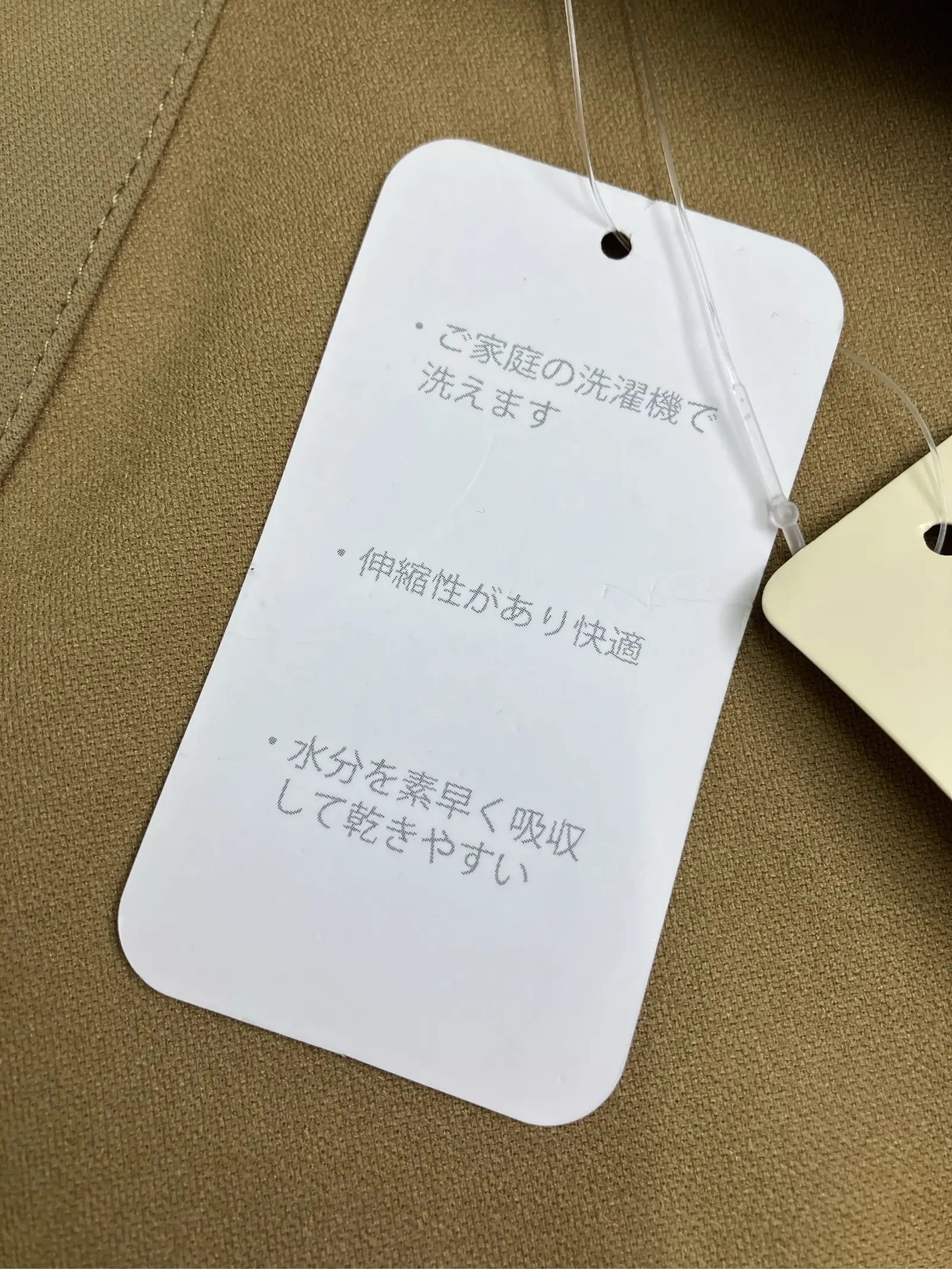 https://r2-worker.digdig.jp/product/77ae445f-1f3b-49a2-a9c7-4ae349beb0b2/3fed74e7-d35b-4d4e-9767-4dad4a1210dd