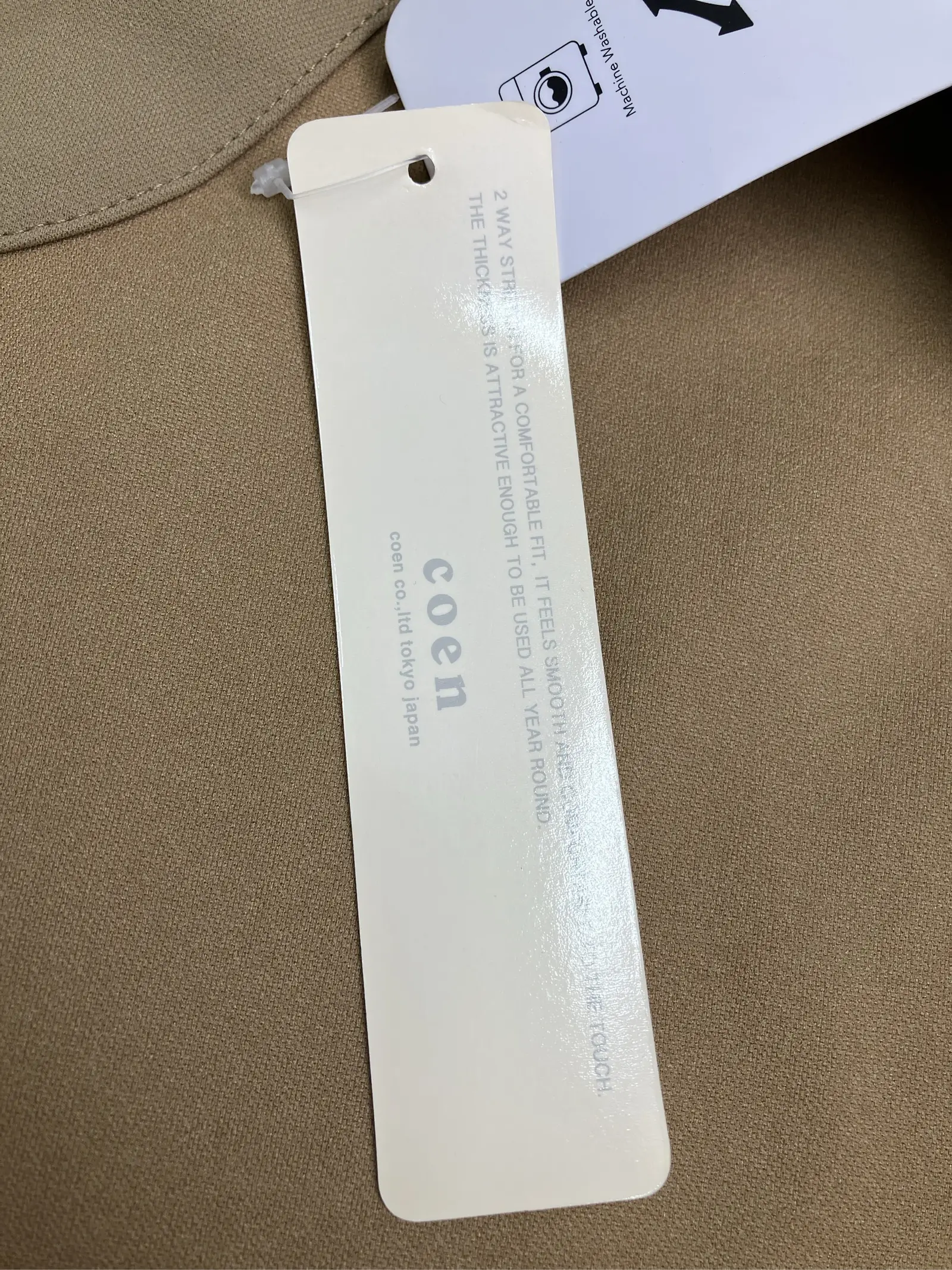 https://r2-worker.digdig.jp/product/77ae445f-1f3b-49a2-a9c7-4ae349beb0b2/d9db2bac-6ec1-44dc-a427-5c81757ba3ee