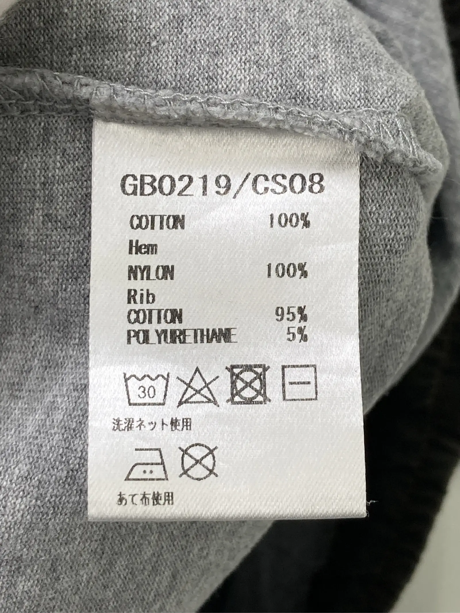 https://r2-worker.digdig.jp/product/77b2c6b2-1486-497d-b192-864e004e5447/eb53a752-dcd3-4f4c-ad86-b5970835ee80